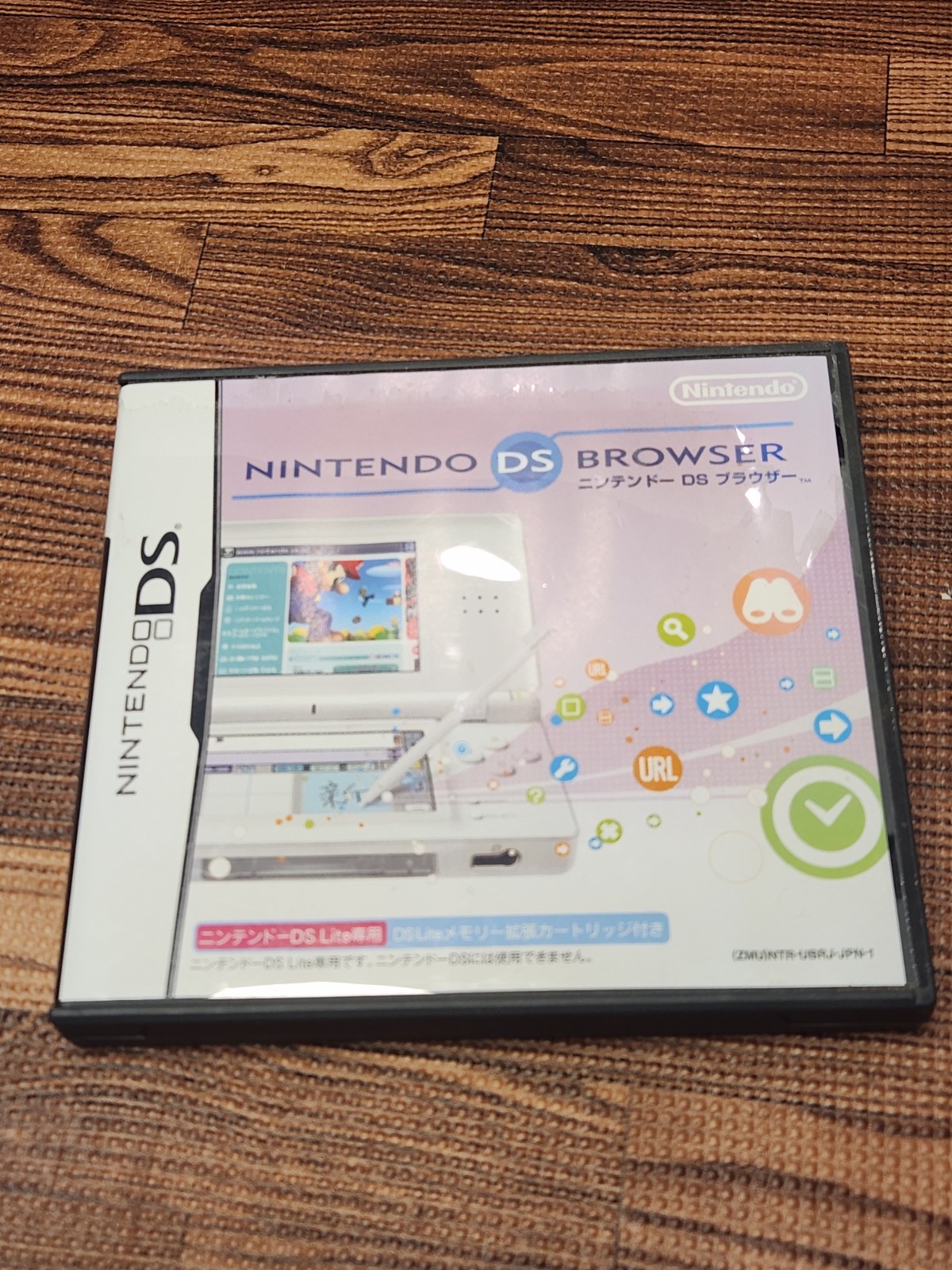 Nintendo DS Browser NDS Lite Version Nintendo DS Japanese