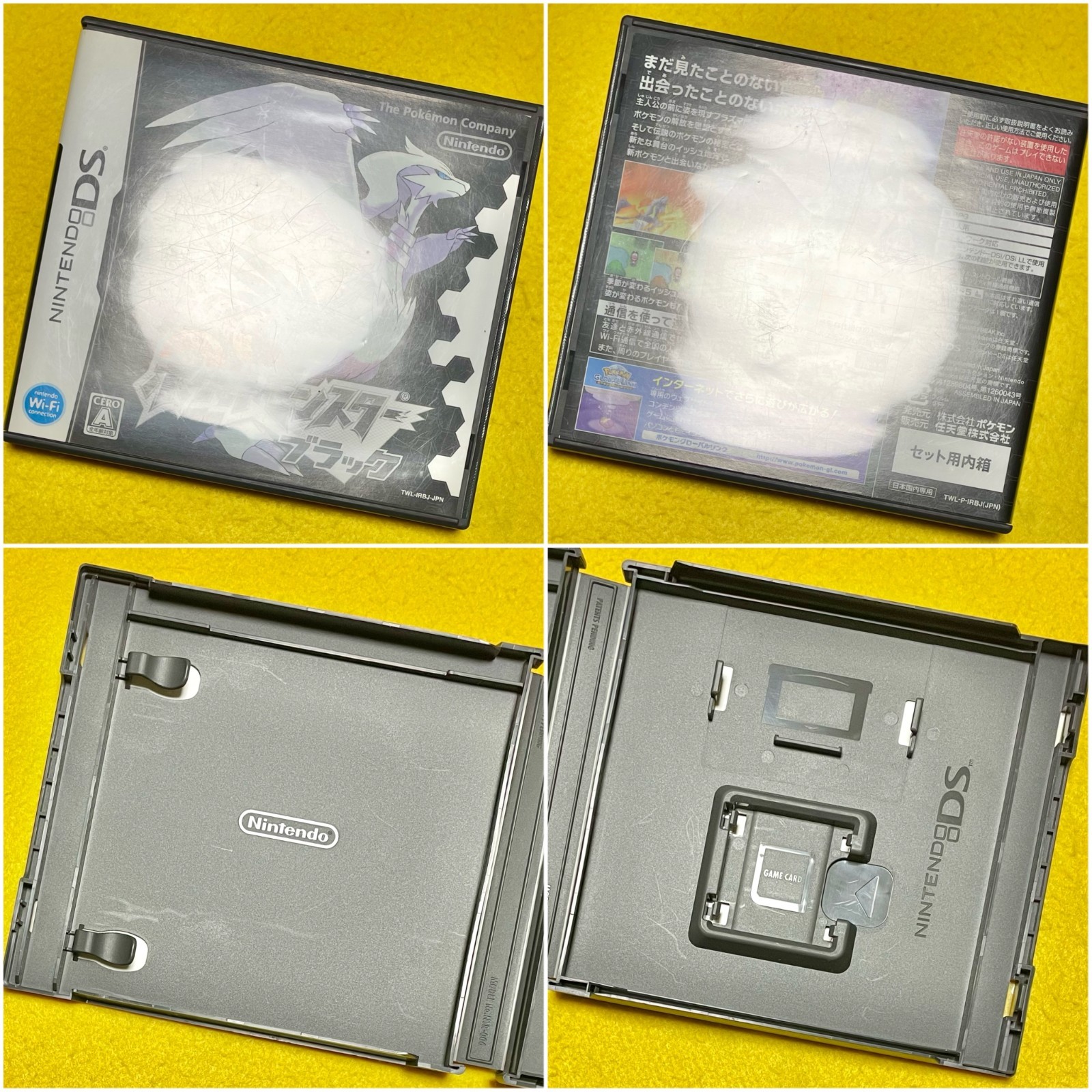 Lot 9 Pokemon Diamond Pearl Platinum Gold Silver Black White 1 2 DS JP Tested