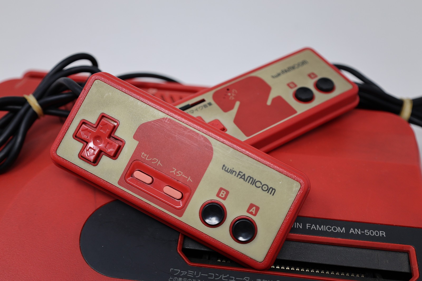 Sharp Twin Famicom Console AN500-R Red Japan *US Seller* *PLEASE READ*