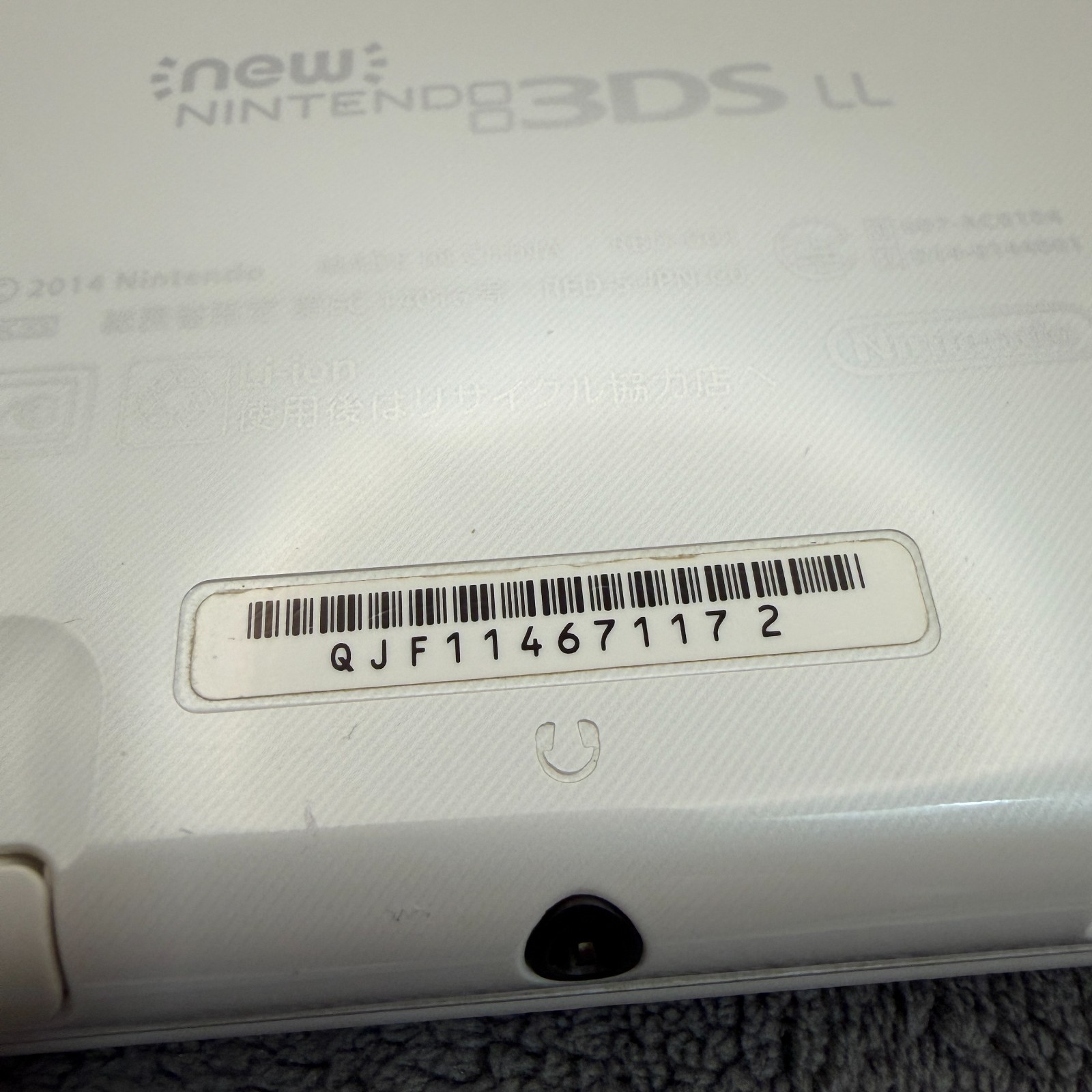 【Excellent5】Nintendo NEW 3DS LL XL Pearl White System Used Game Console From JP