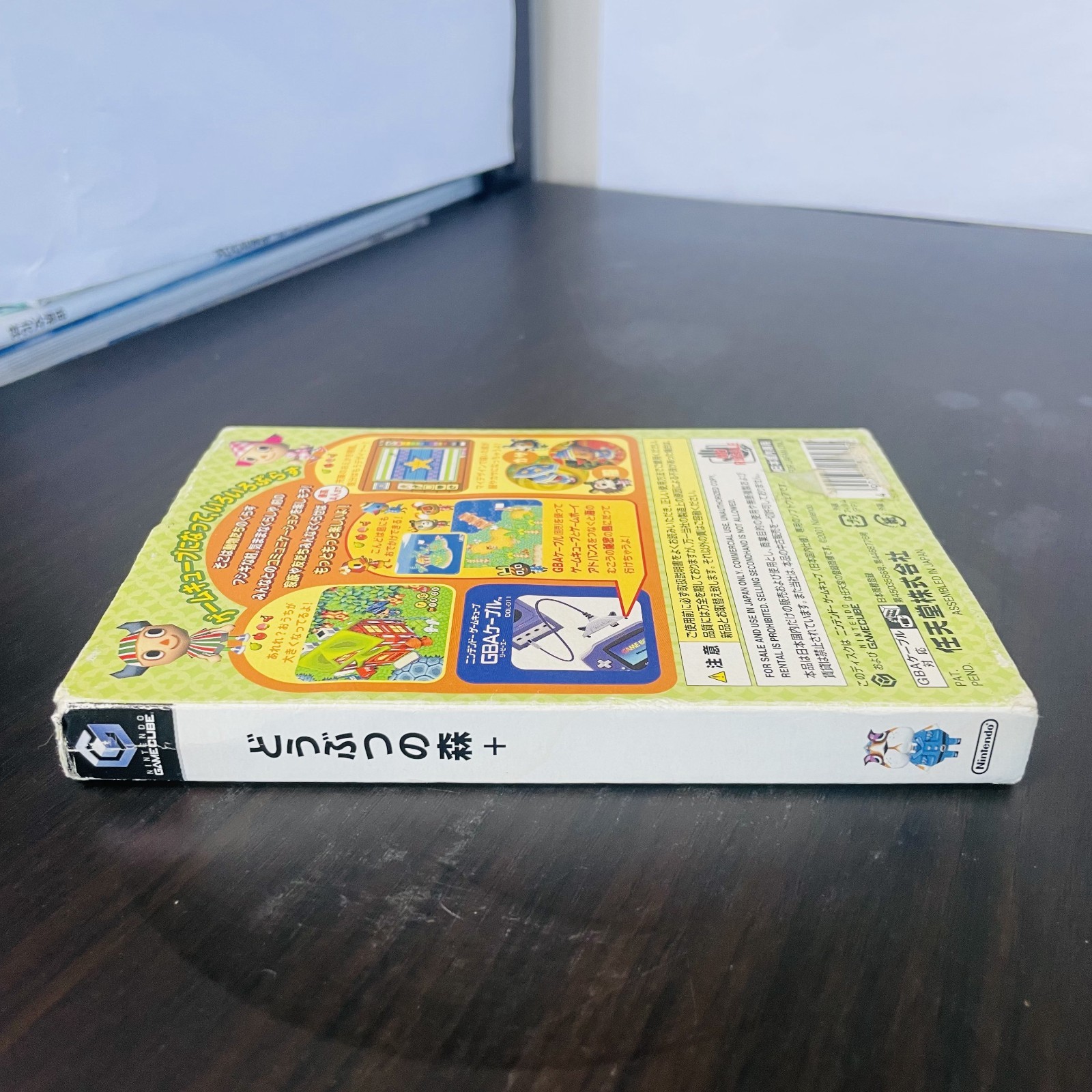 Animal Crossing Nintendo Game Cube 2001 Japanese Version No Memory Card Rare