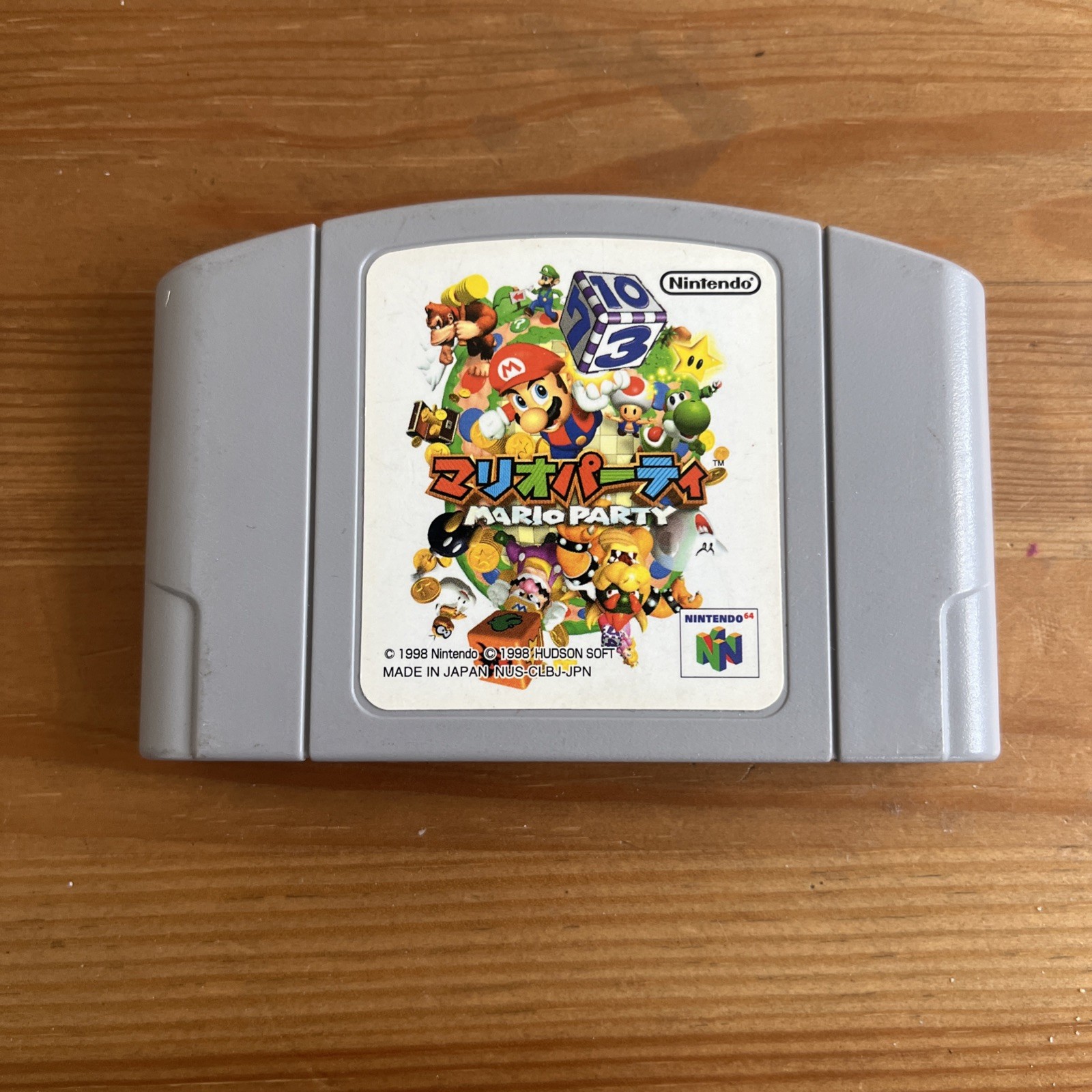 Mario Party 1 N64 Japan Import Loose Cartridge Authentic Tested US Seller