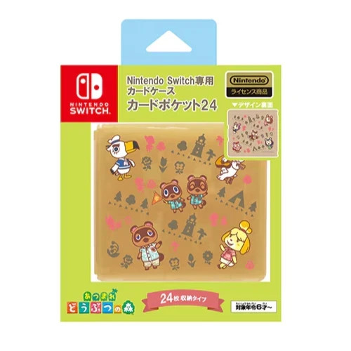 Nintendo Switch Game Card Case 24 Animal Crossing Line Art Licensed Hori Japan