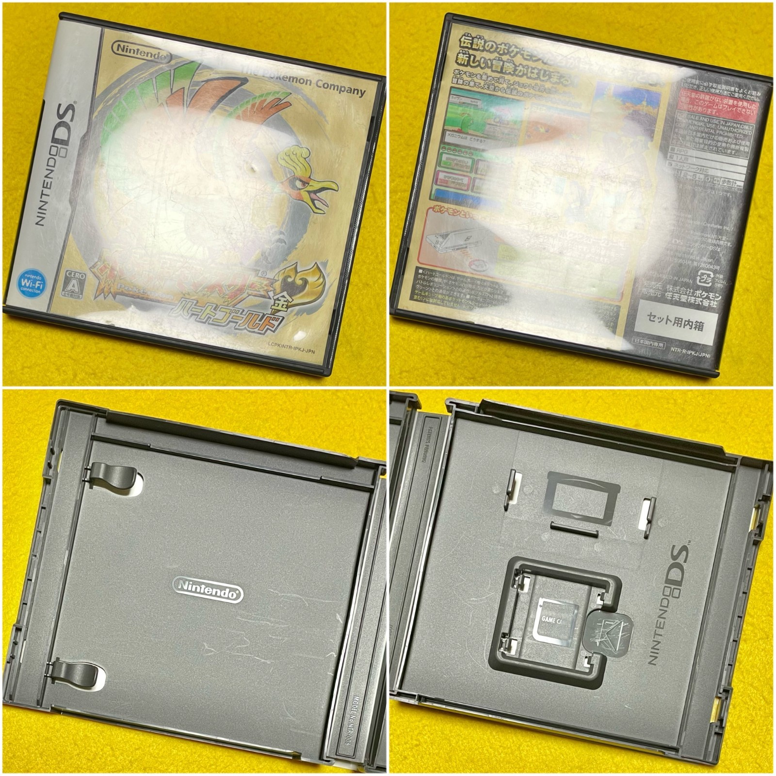 Lot 9 Pokemon Diamond Pearl Platinum Gold Silver Black White 1 2 DS JP Tested