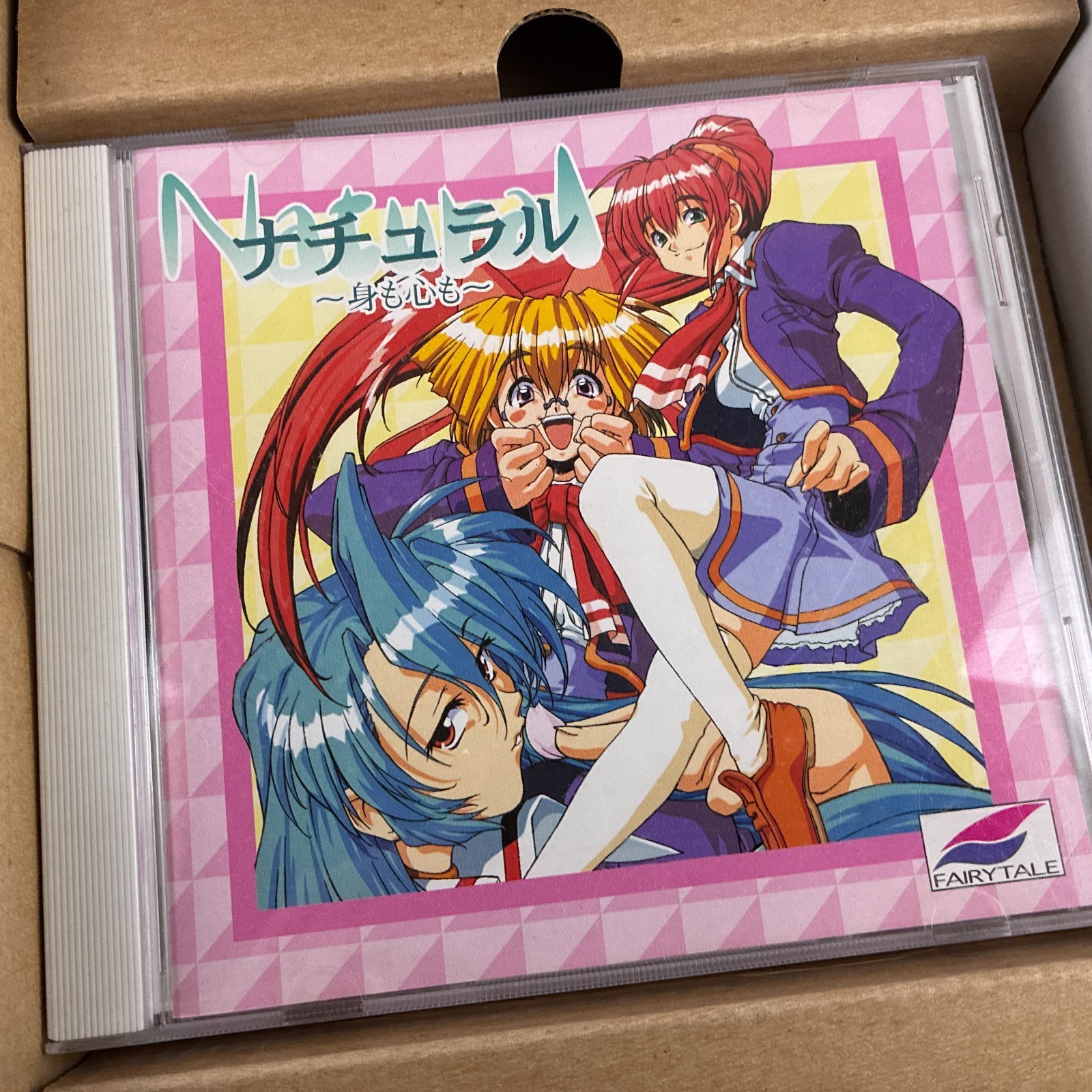 Fairytale Natural Mi mo Kokoro mo Premium Windows CD-ROM VN Visual Novel Game