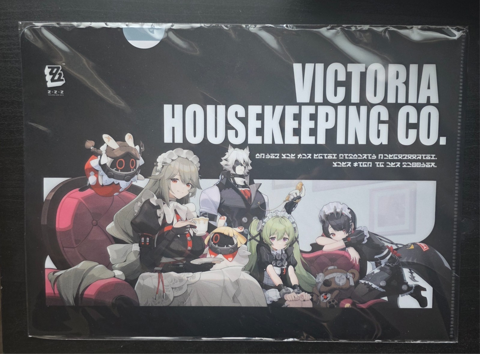 Zenless Zone Zero OFFICIAL Exclusive A4 Folder Victoria Housekeeping Co.