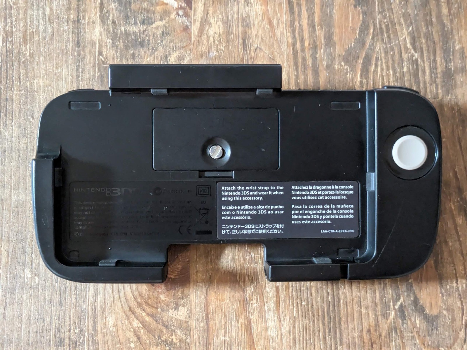 Nintendo OEM 3DS CTR-009 Expansion Slide for Circle Pad Pro Black Region Free
