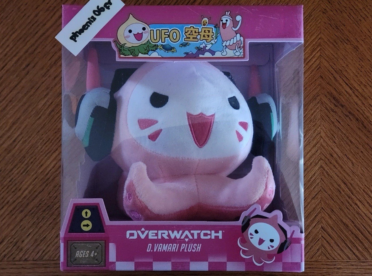 New! Overwatch D.Vamari Plush Collector Series Doll D.Va UFO Pachimari Blizzard