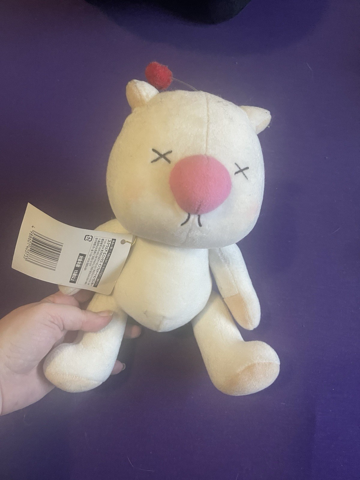 Square Enix Final Fantasy Moogle Plush Doll White Purple Wings Red Pom