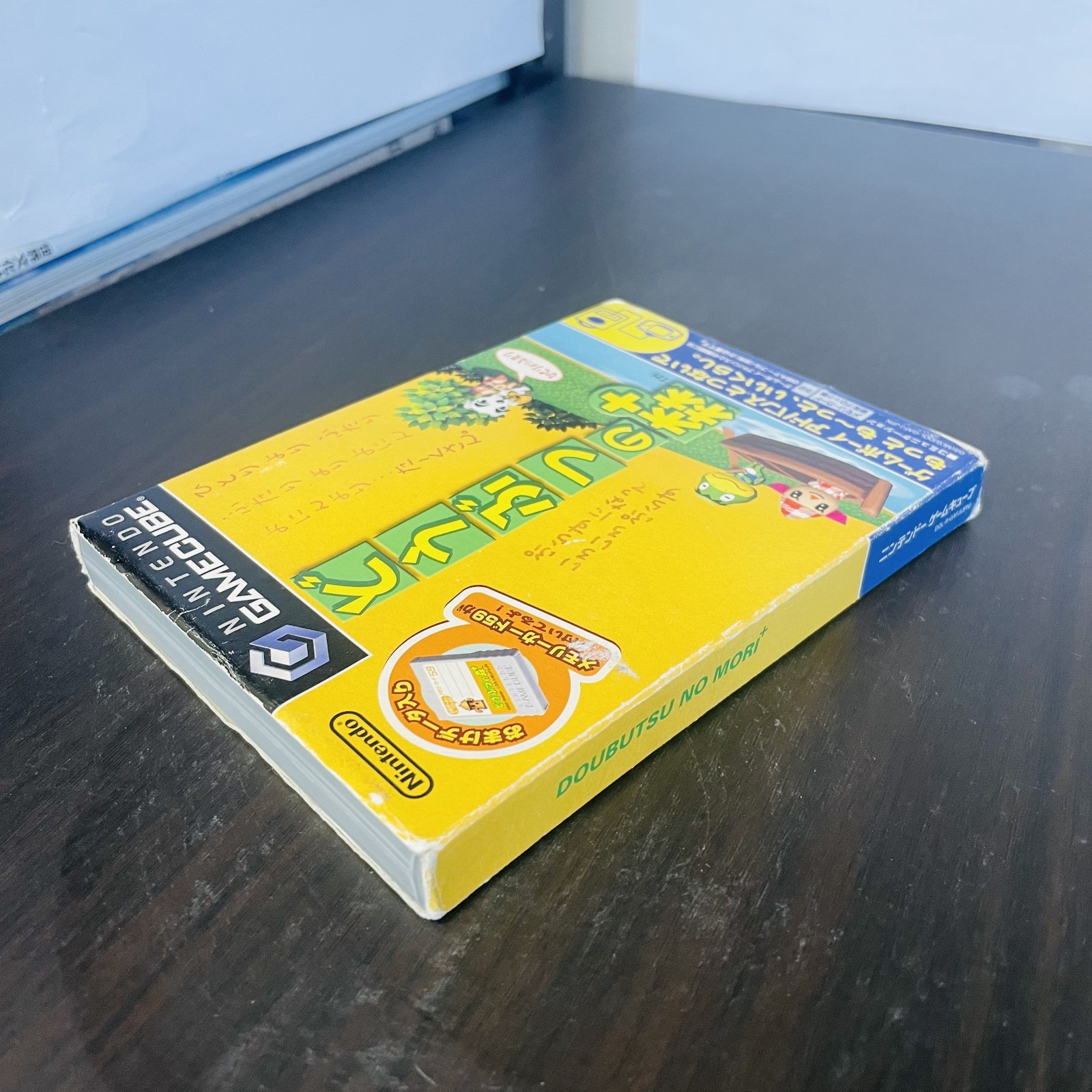 Animal Crossing Nintendo Game Cube 2001 Japanese Version No Memory Card Rare
