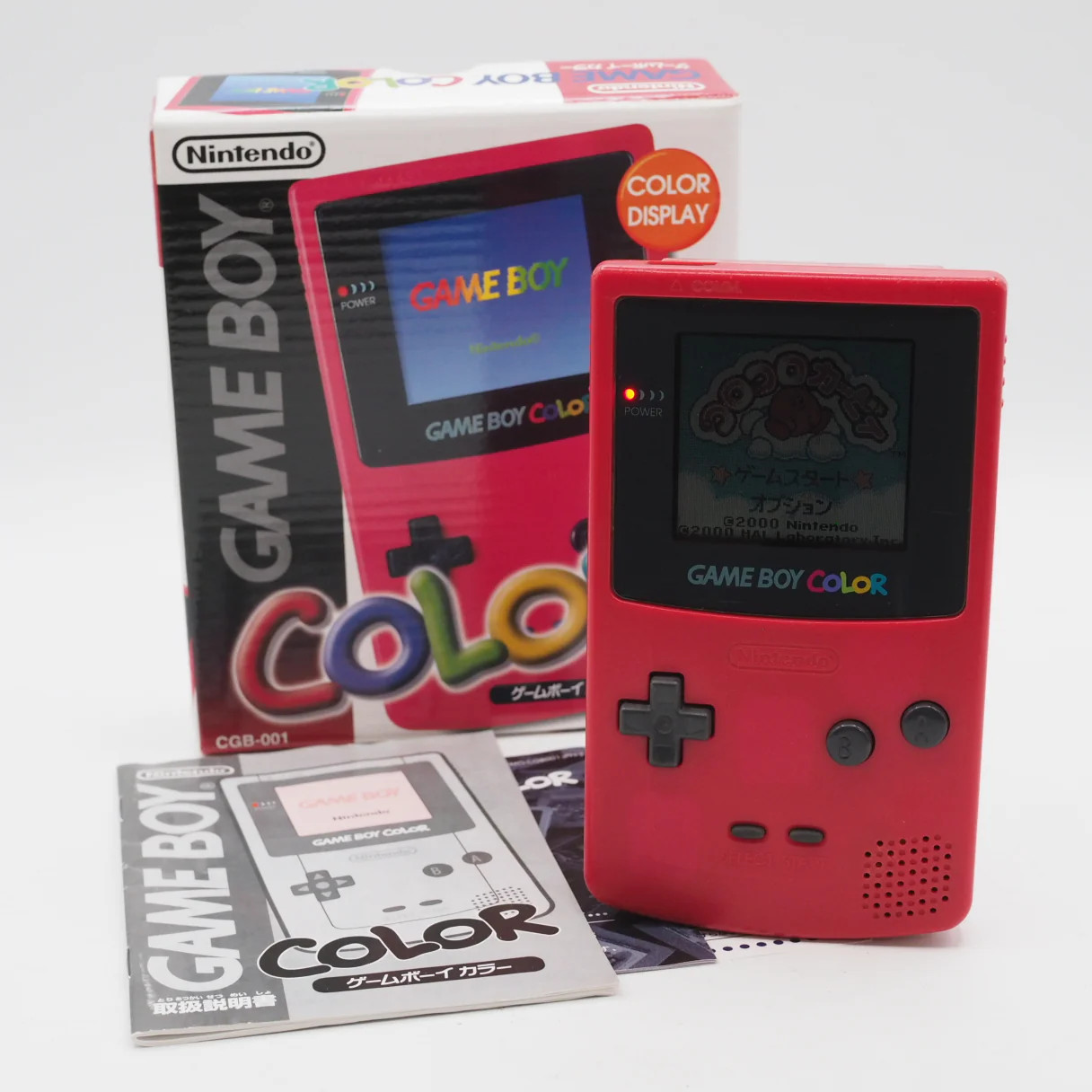 Nintendo GAME BOY COLOR Red CGB-001 Handheld System Boxed Tested Serial Match GB