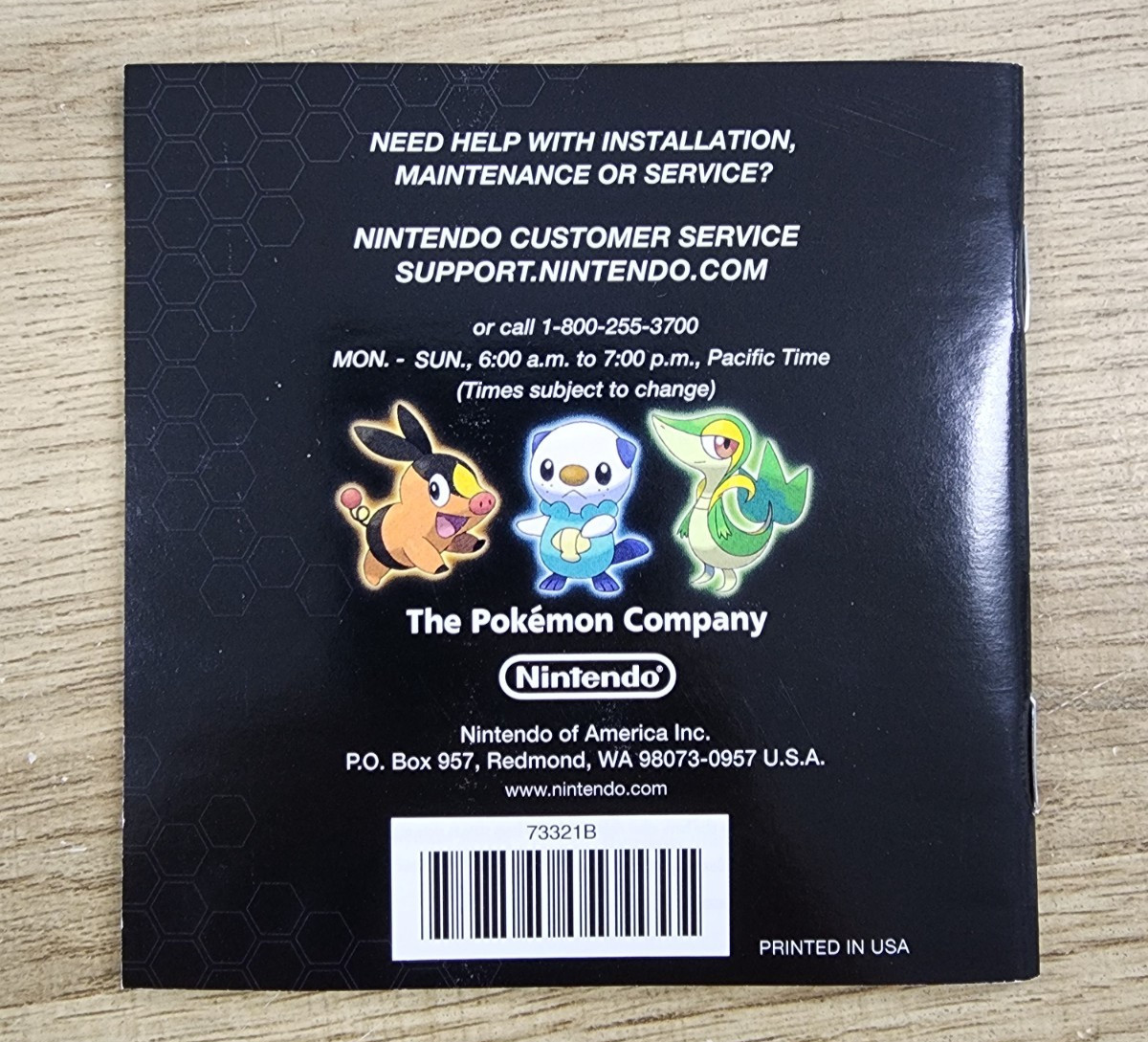 COVER MANUAL INSERTS ONLY – NO GAME – POKEMON BLACK- NINTENDO DS
