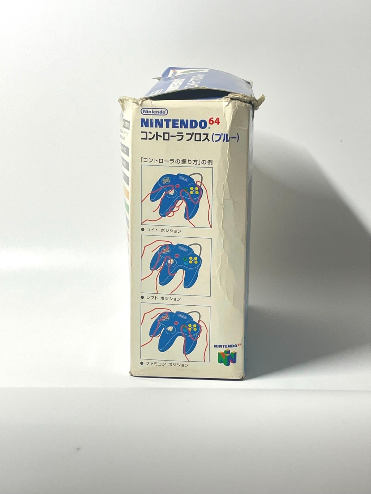 Nintendo 64 Lot Official Blue Controller NUS-005 +Mario Party 1 2 3 & Kart Japan