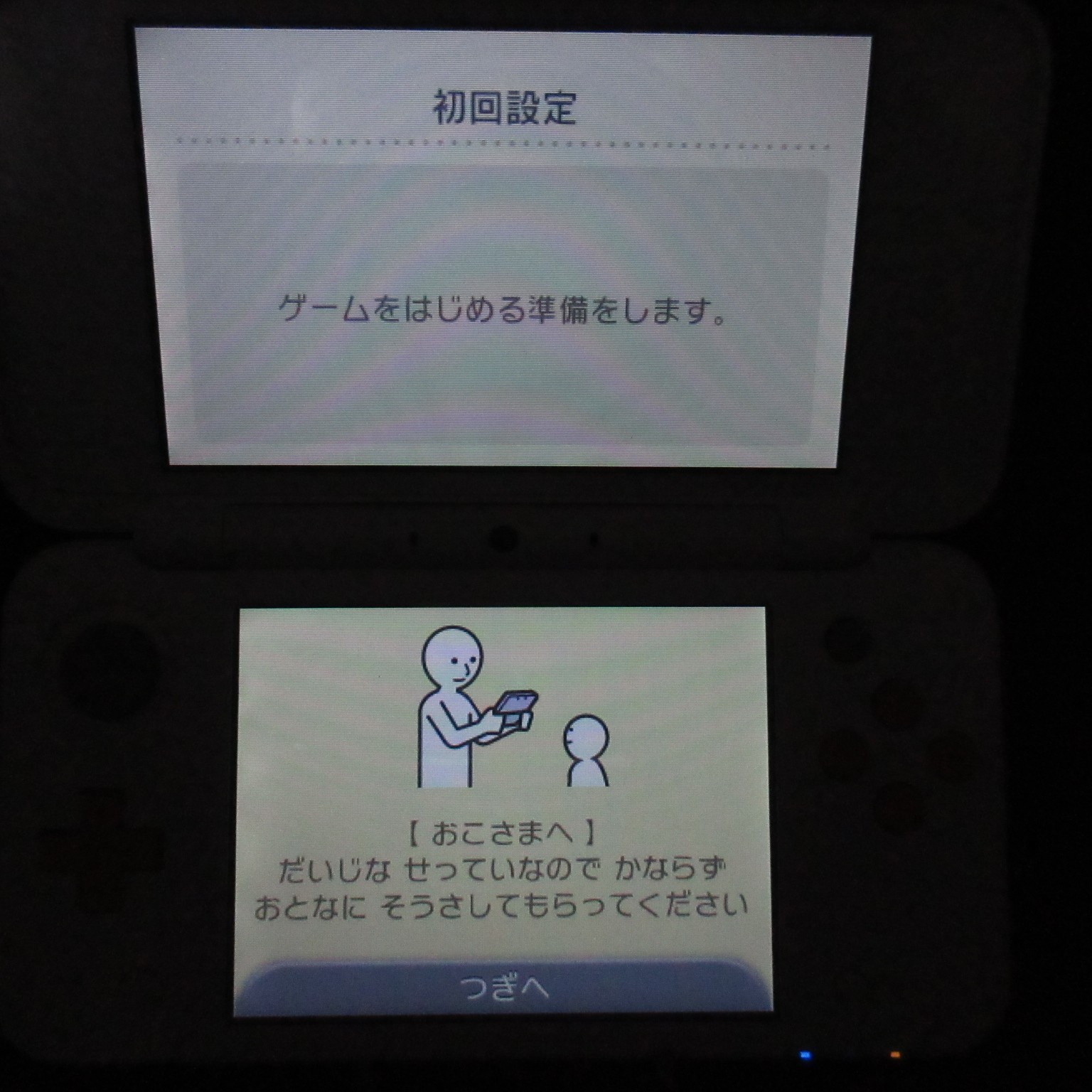 【Excellent】Nintendo New 2DS LL XL White x Orange Console ONLY Japan Ver. #NET052