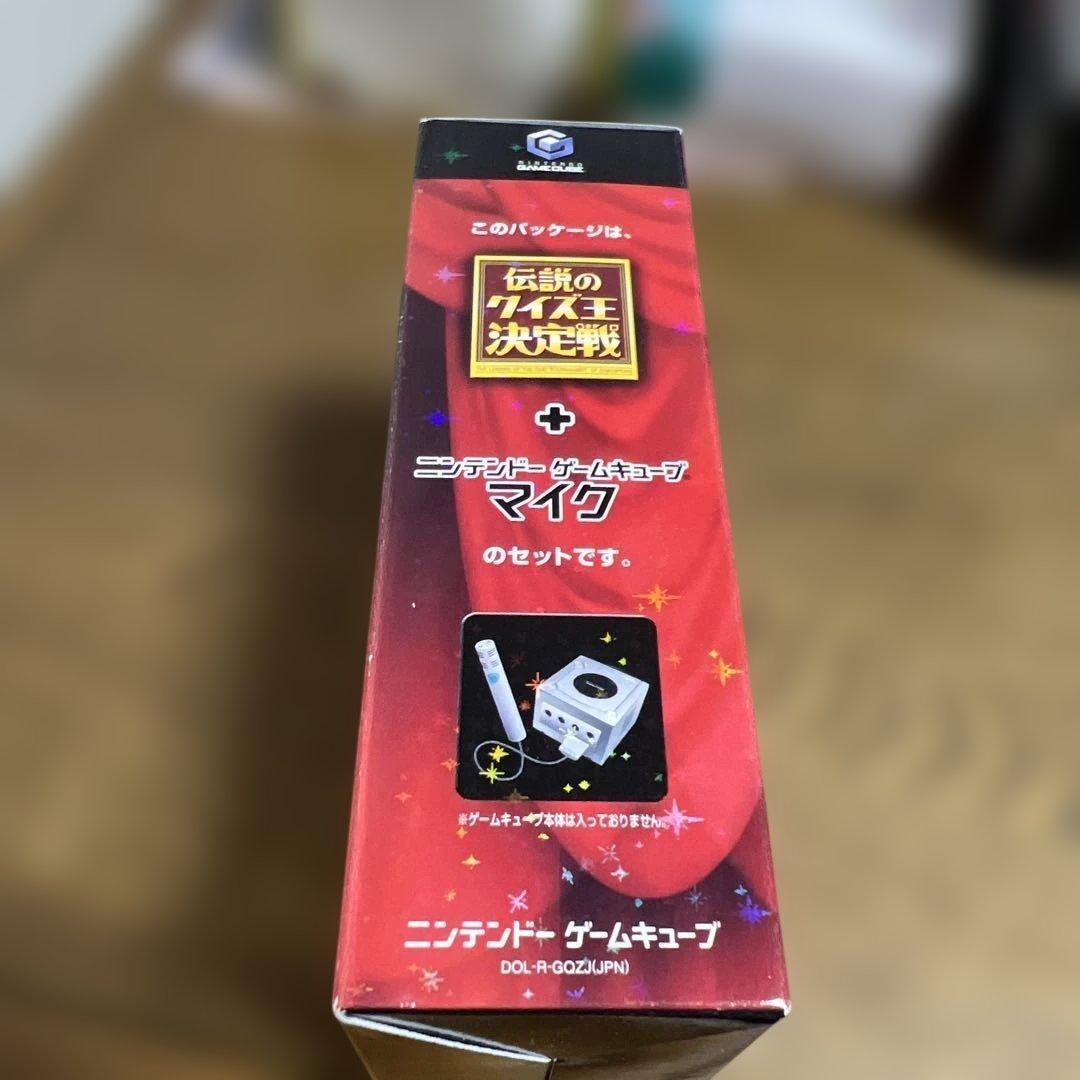 Other Legend Quiz King Championship Table GameCube Game With Microphone