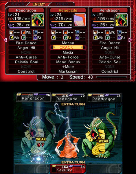 Shin Megami Tensei: Devil Survivor Overclocked [Nintendo 3DS]
