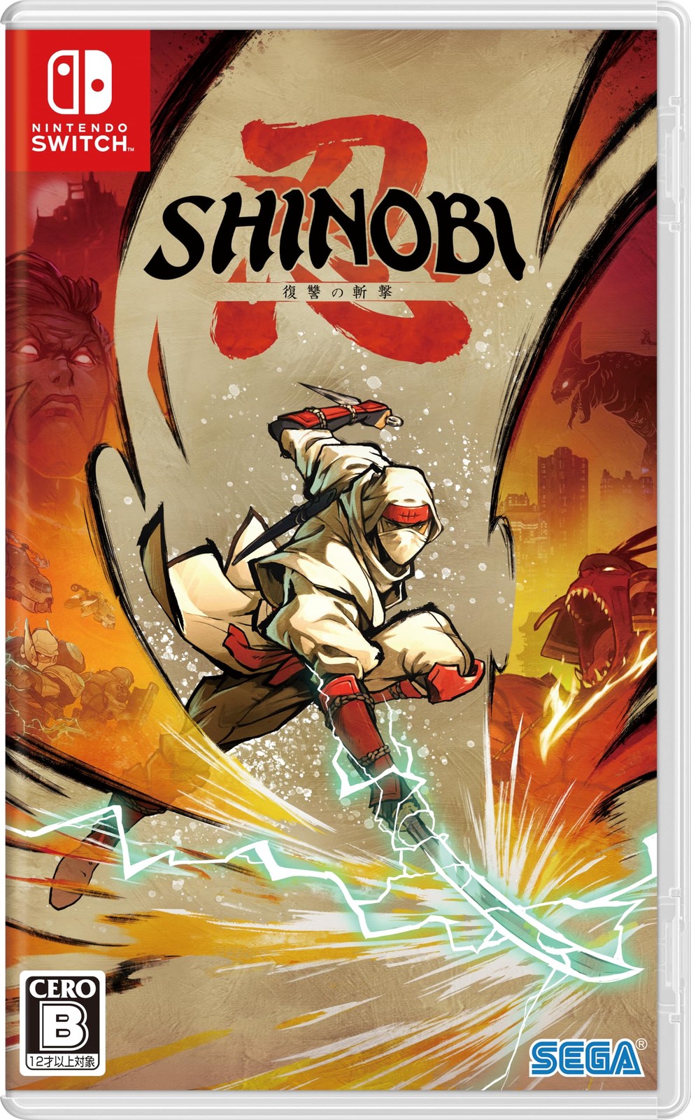Sega 4974365863760 SHINOBI Revenge Slash – Switch