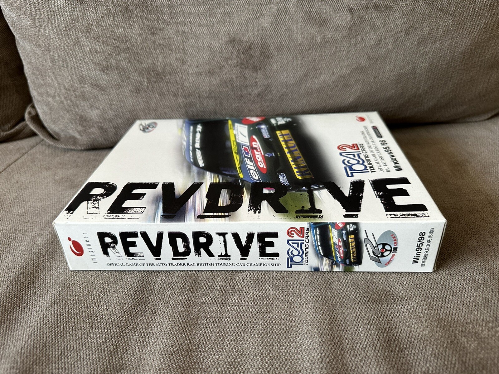 Revdrive: TOCA 2 Touring Cars – Japanese Big Box Edition PC