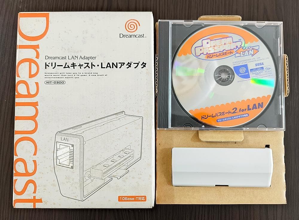 SEGA Dreamcast LAN Adapter HIT-0300 w/Box Dream Passport 2 Untested Japan