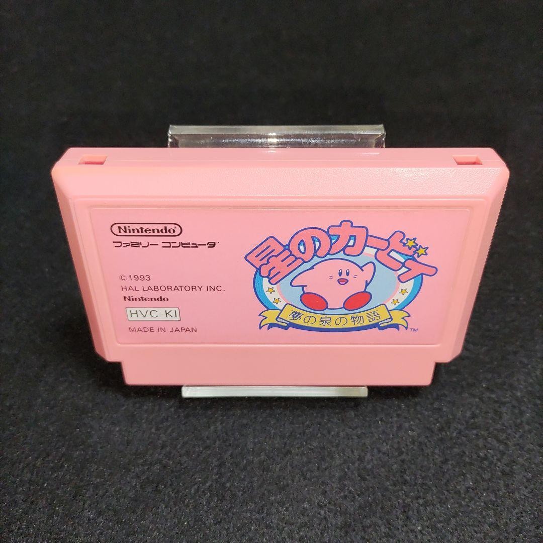 Famicom Kirby’s Adventure Hoshi no kirby-yume Japan