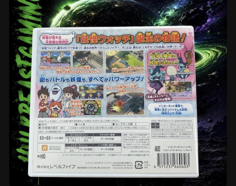 Nintendo 3DS Yo-Kai Watch 2 Psychic Specters Japan Games Yokai Shinuchi Level 5