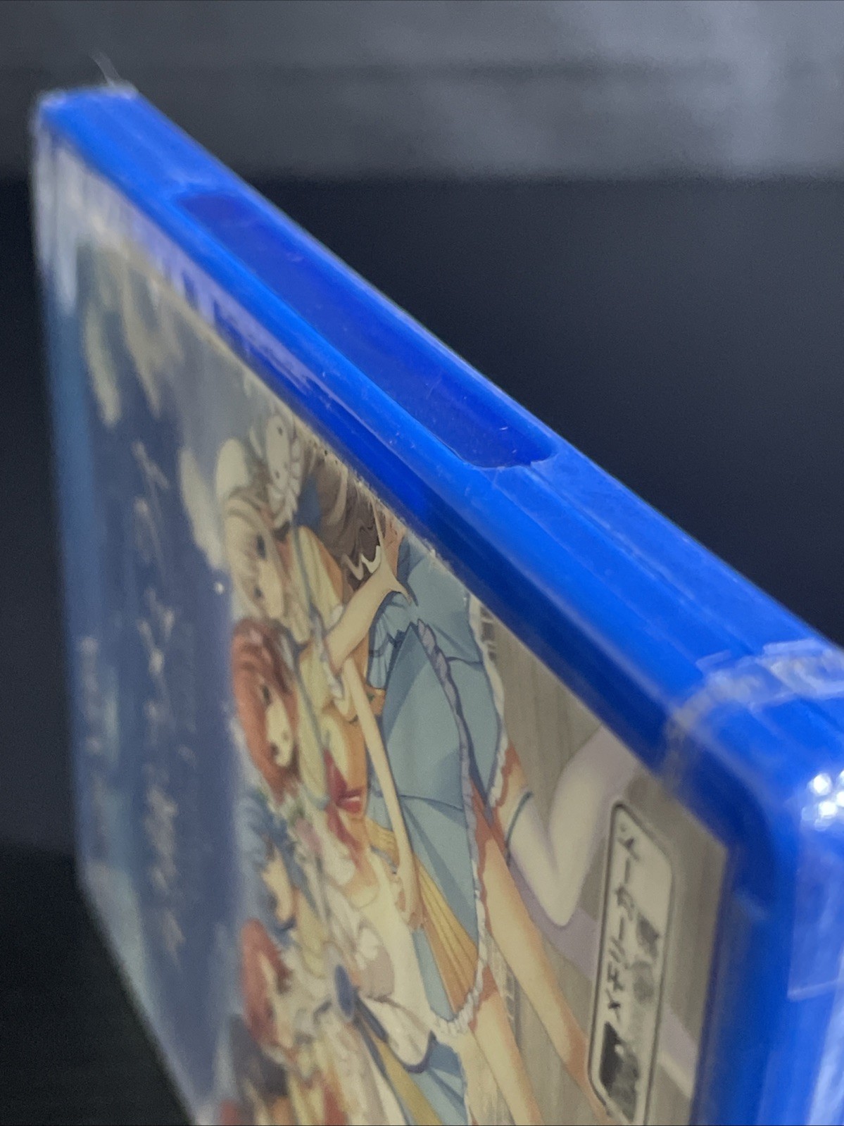 PS Vita Hoshi Ori Yume Mirai Converted Edition Import Japan sealed – New