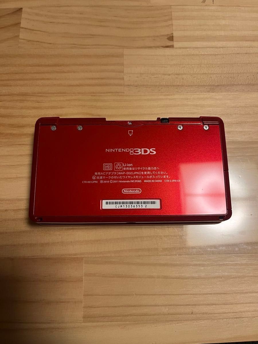 Nintendo 3DS Metallic Red Used, Tested and Working