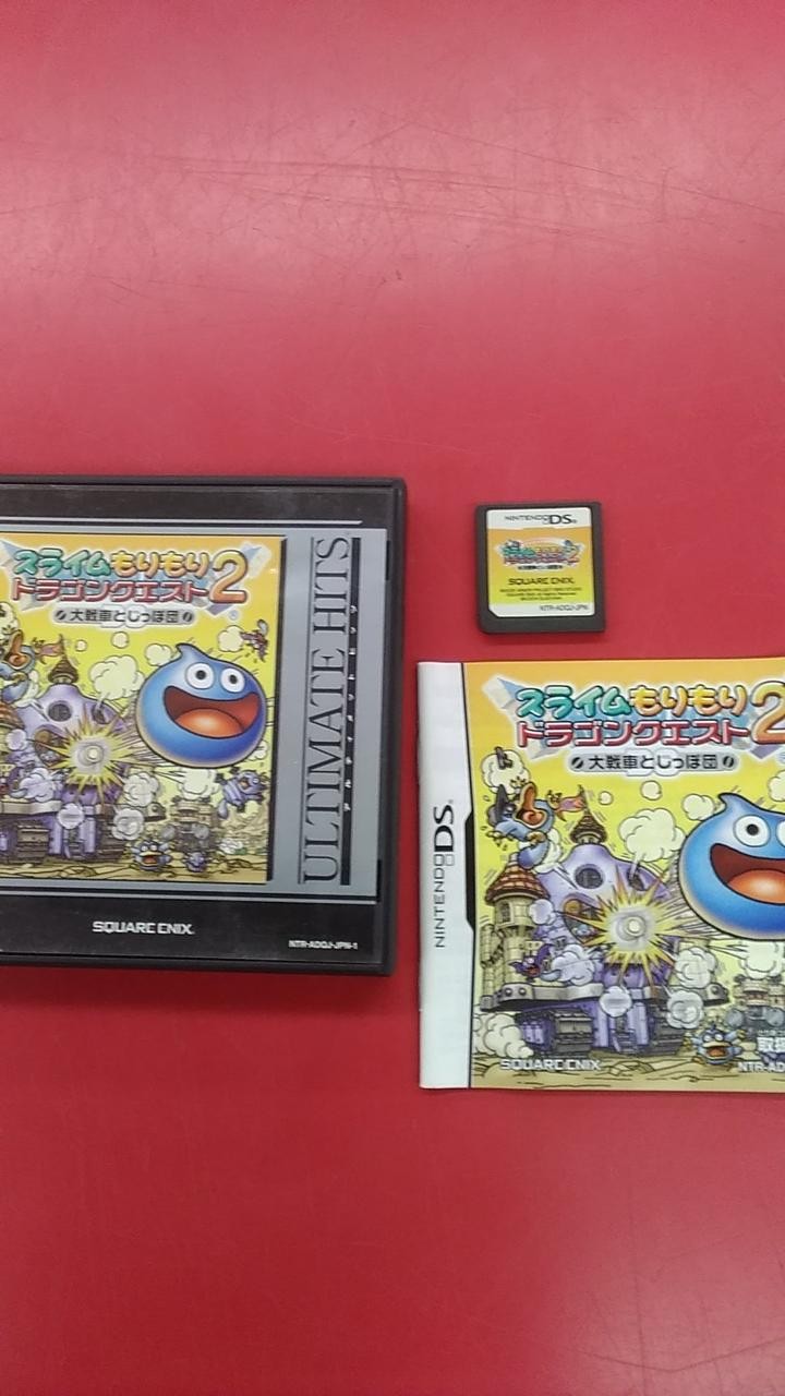 SQUARE ENIX Slime Morimori Dragon Quest 2 Great Tank and Tail Team Nintendo DS