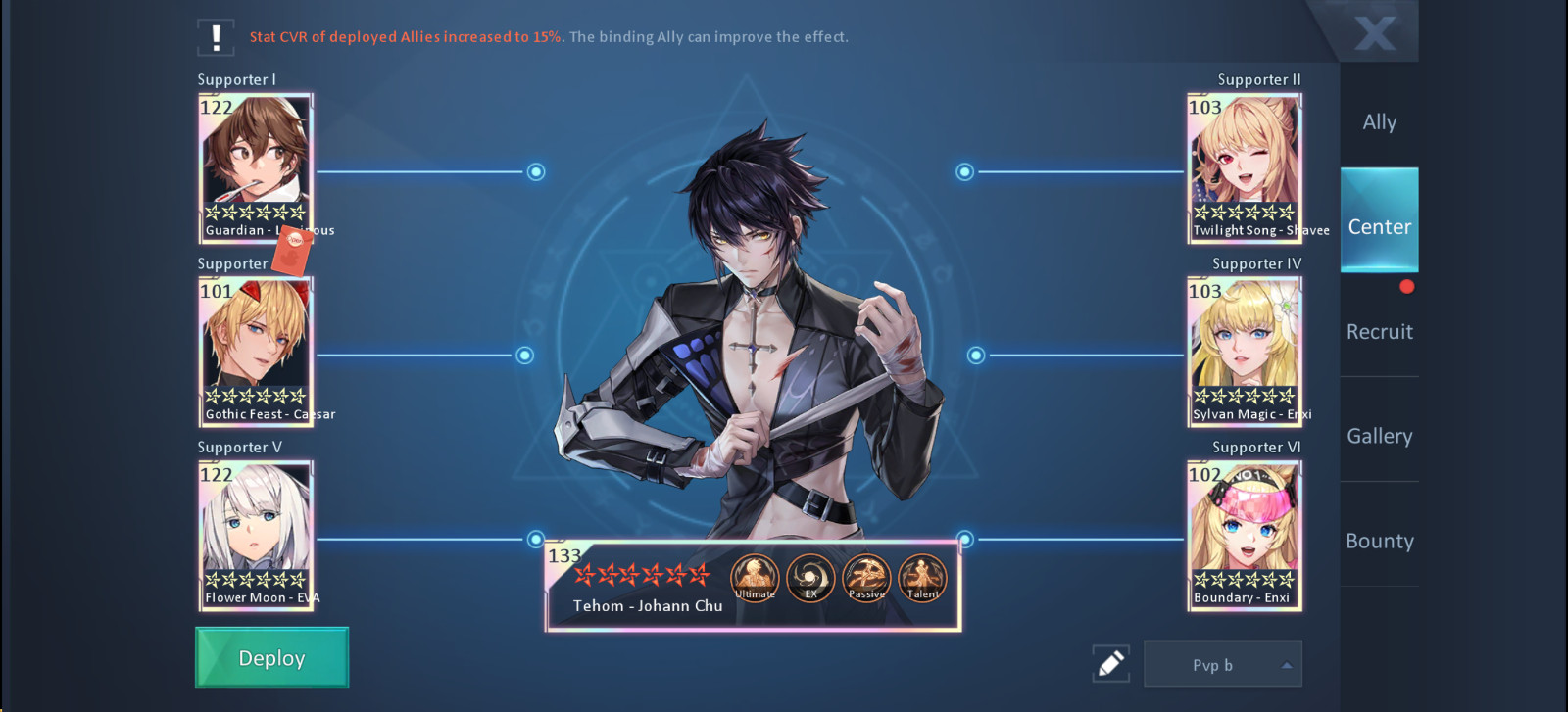 Dragon Raja Sea Server Account 7.9mil Rating Whale Account for selling