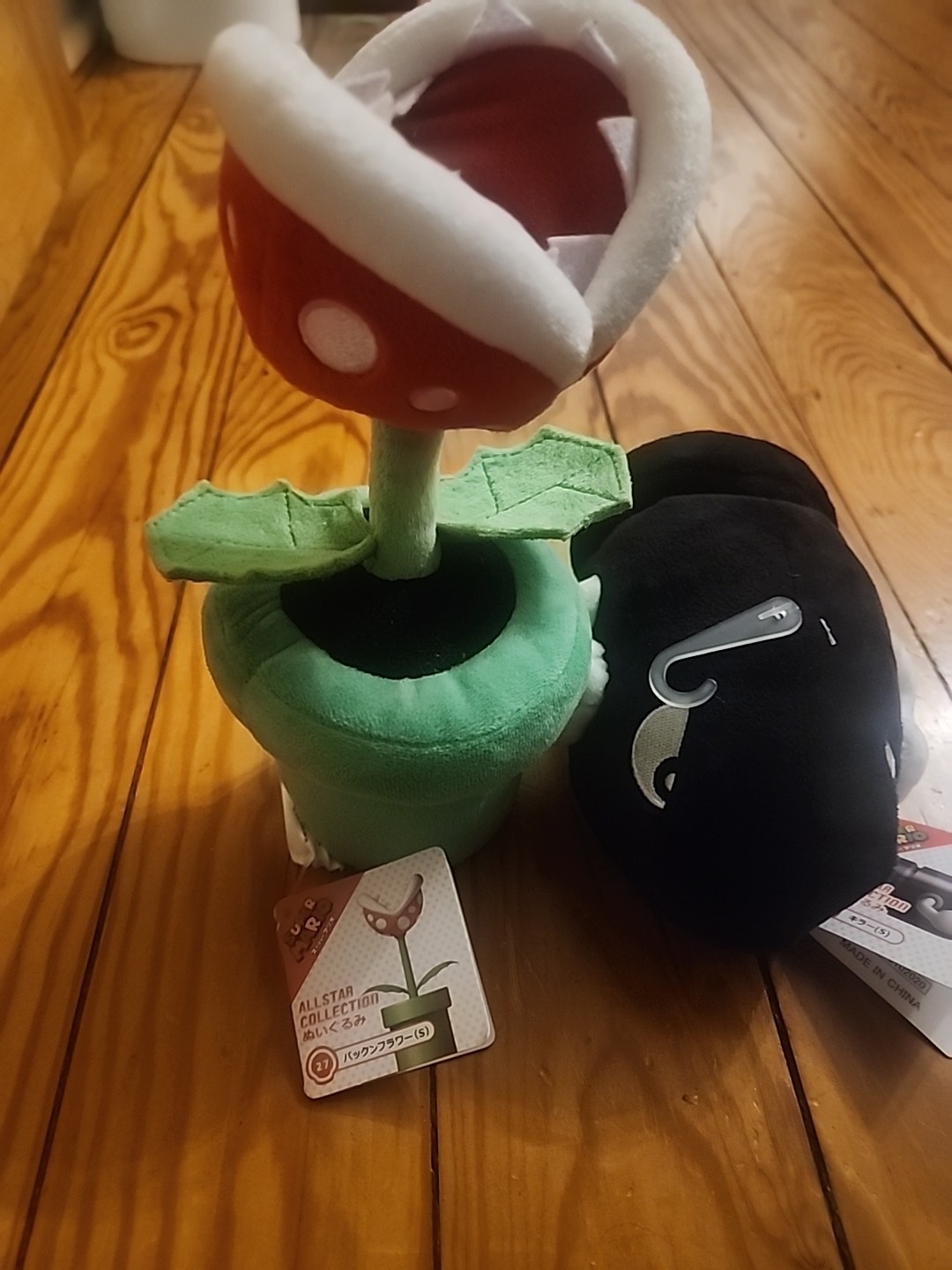 Bullet Bill Pirana Plant Lot Of 2 All Star Collection Plush 6″ Super Mario Bros