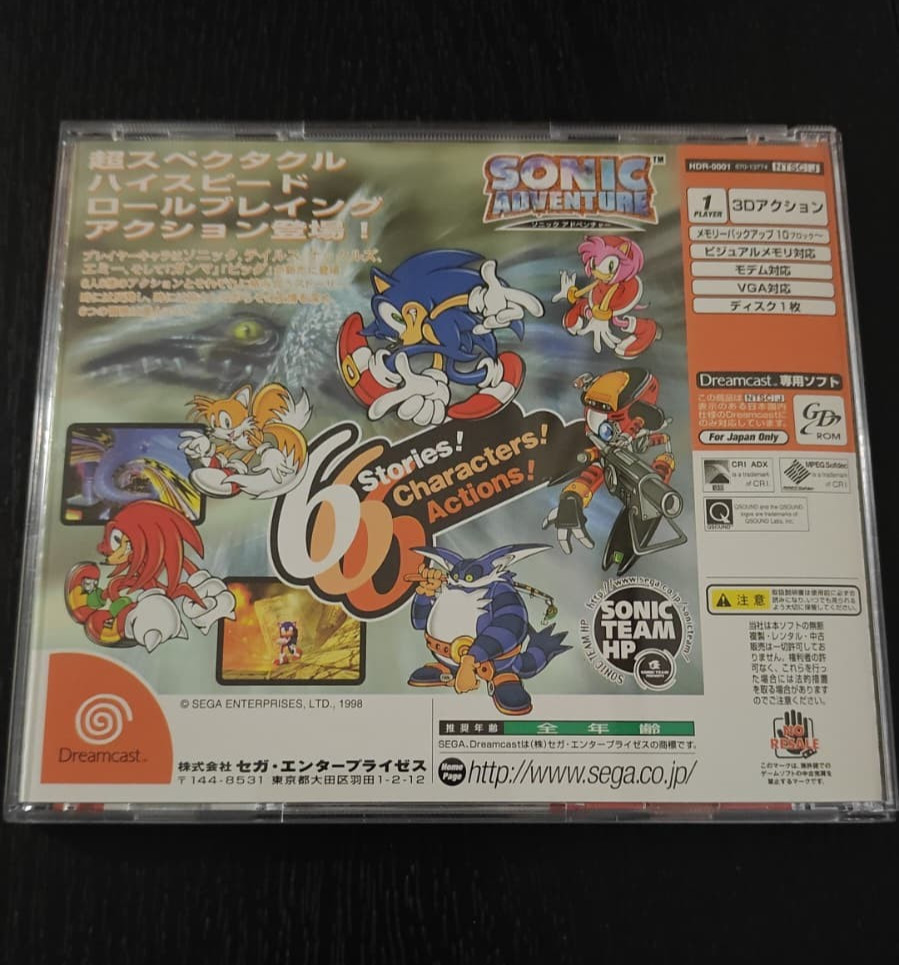 Dreamcast SONIC ADVENTURE HDR-0001 Spine USA SELLER