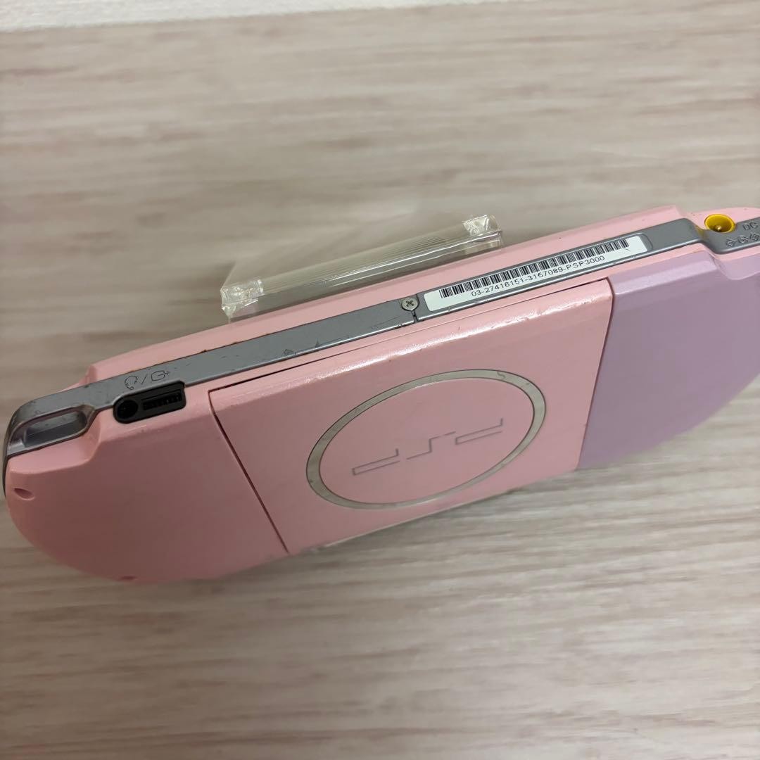 Excellent Sony PSP-3000 PSP 3000 Console Pink Region Free