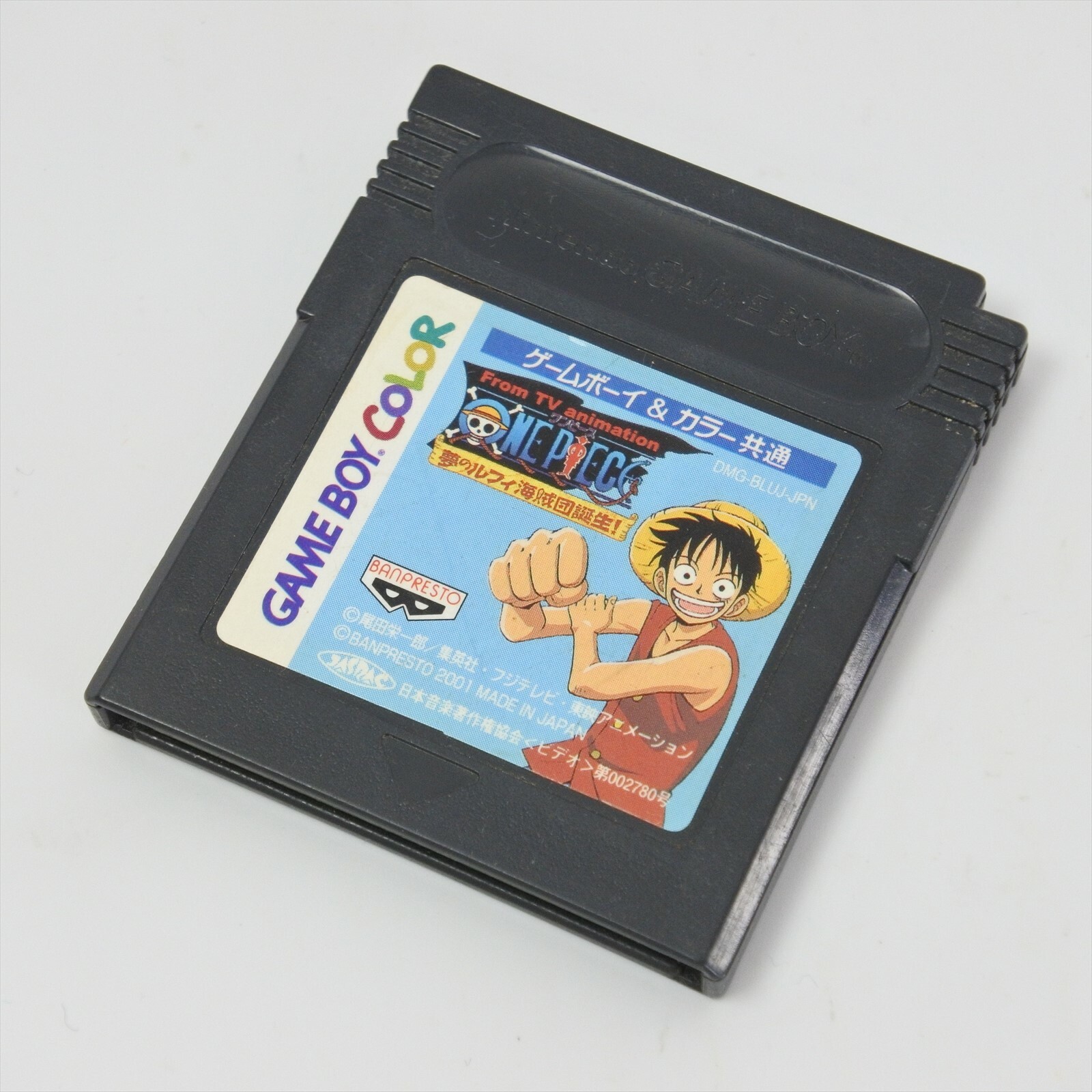 Gameboy Color ONE PIECE Yume No Luffy Cartridge Only * Nintendo gbc