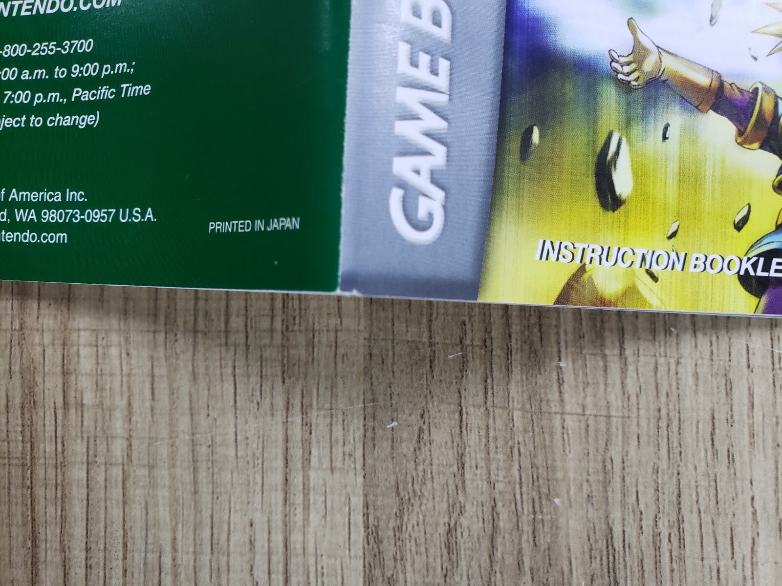 GOLDEN SUN – MANUAL, MAP AND INSERTS ONLY – NO GAME INCLUDED – GBA
