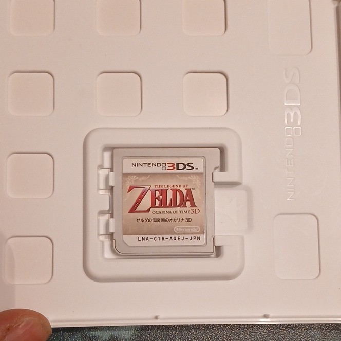 Nintendo The Legend of Zelda: Ocarina of Time 3D (3DS, Japan) CERO A