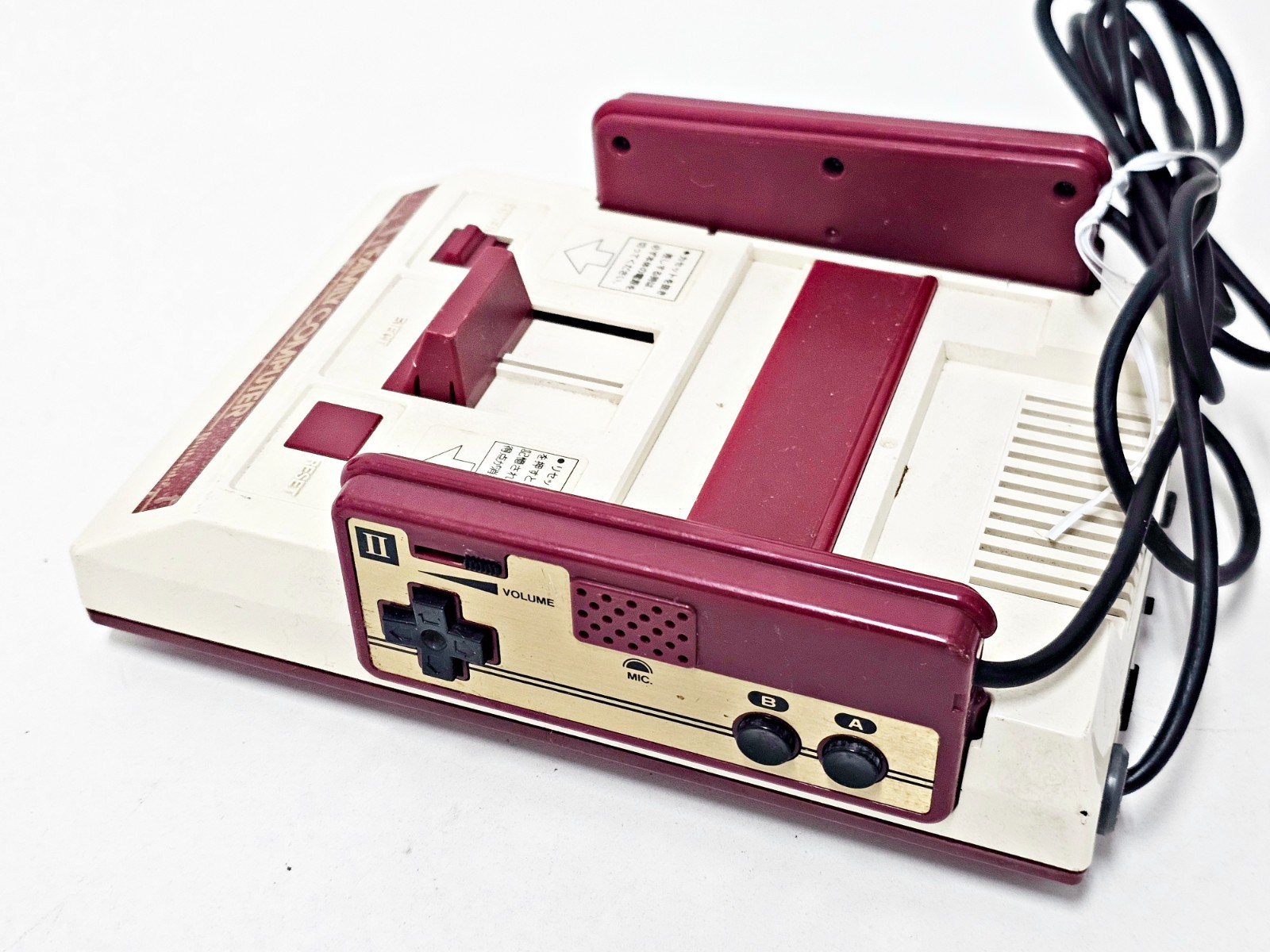 Nintendo Famicom Console 082 Japan