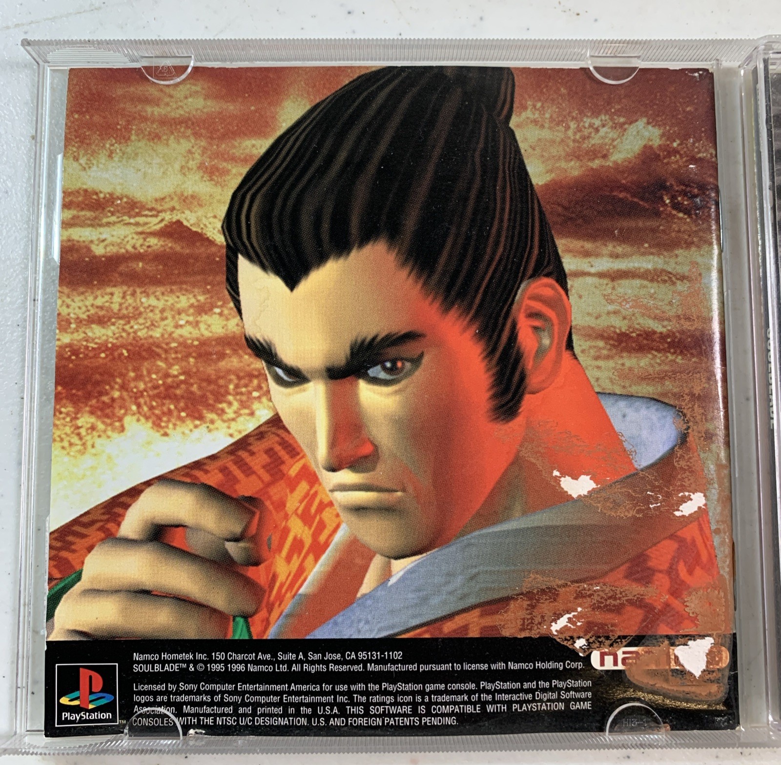Soul Blade (Sony PlayStation 1, 1996) PS1 Black Label With Manual