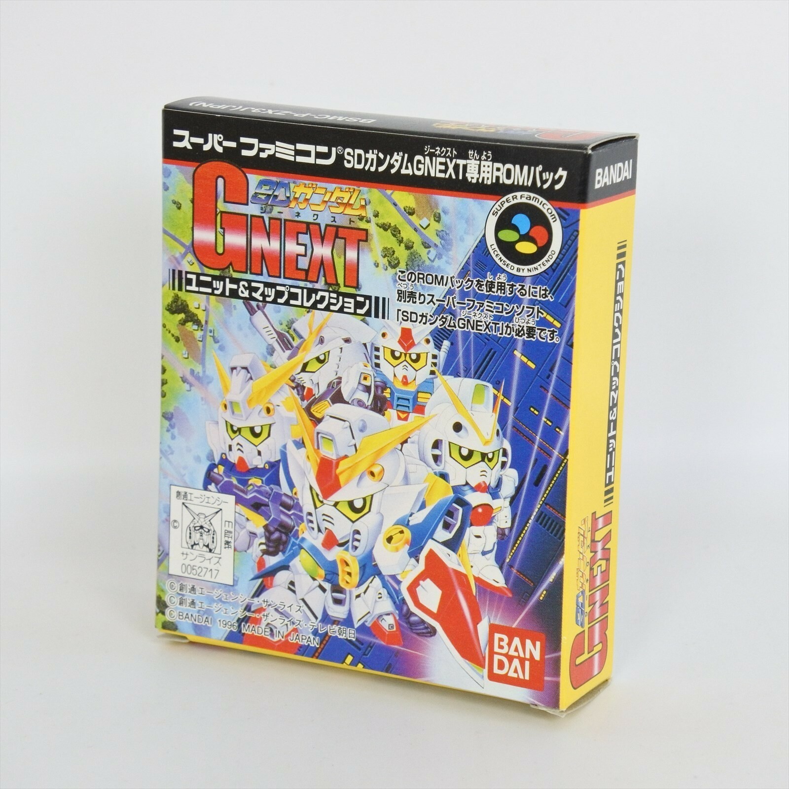 Super Famicom SD GUNDAM GNEXT G Next Unit Map Collection Unused Nintendo 025 sf