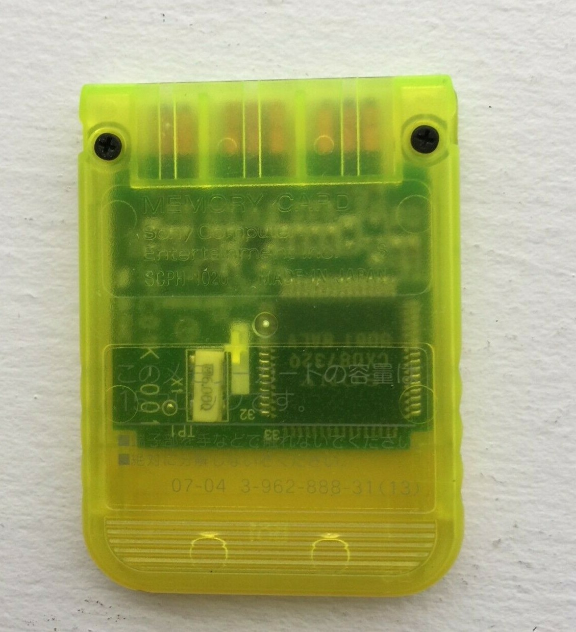 Sony PlayStation OEM Official 1 PS1 PSX Memory Card SCPH-1020 – YELLOW – TESTED!