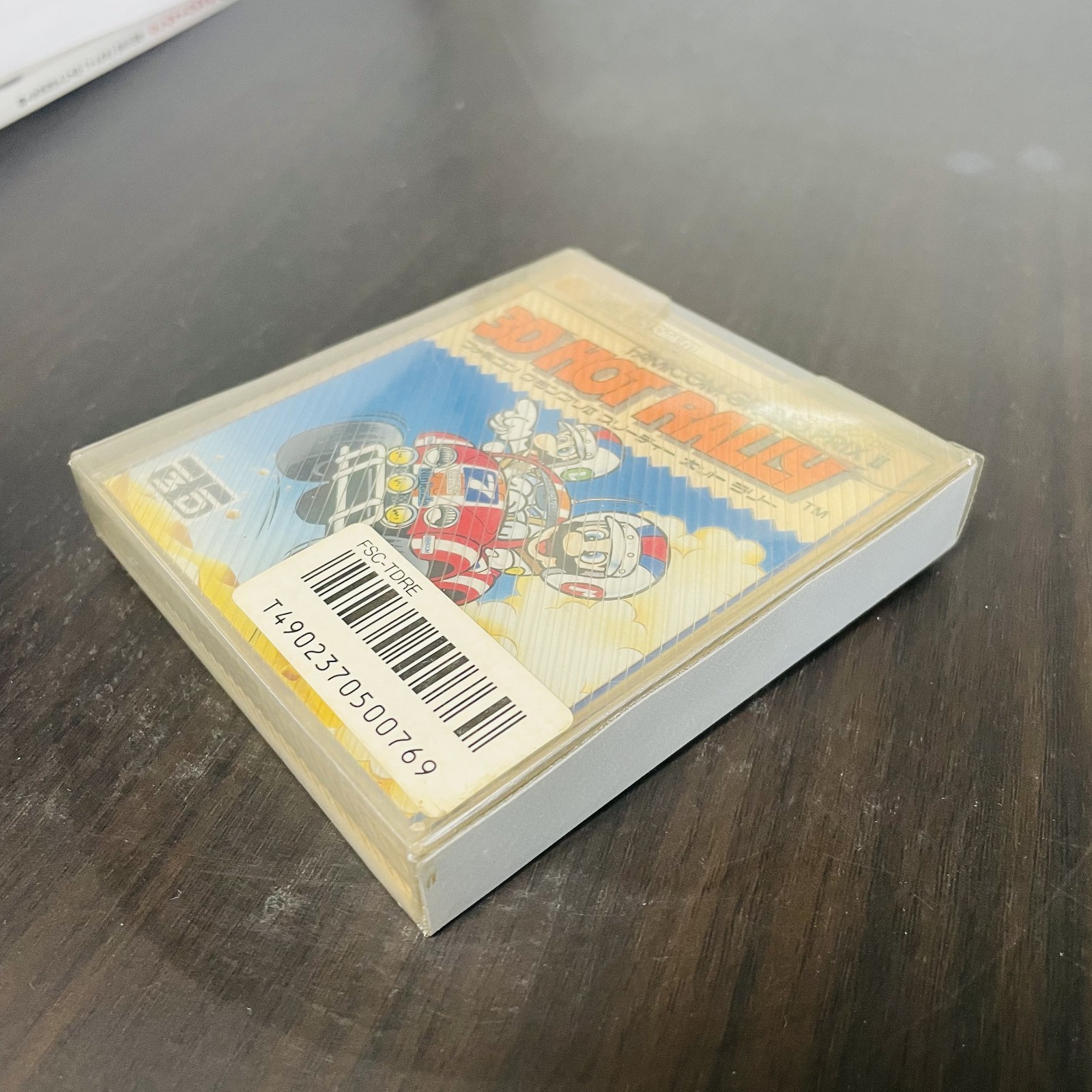 Famicom Grand Prix ll 3D Hot Rally 1988 Nintendo Disk System Racing FSC-TDRE