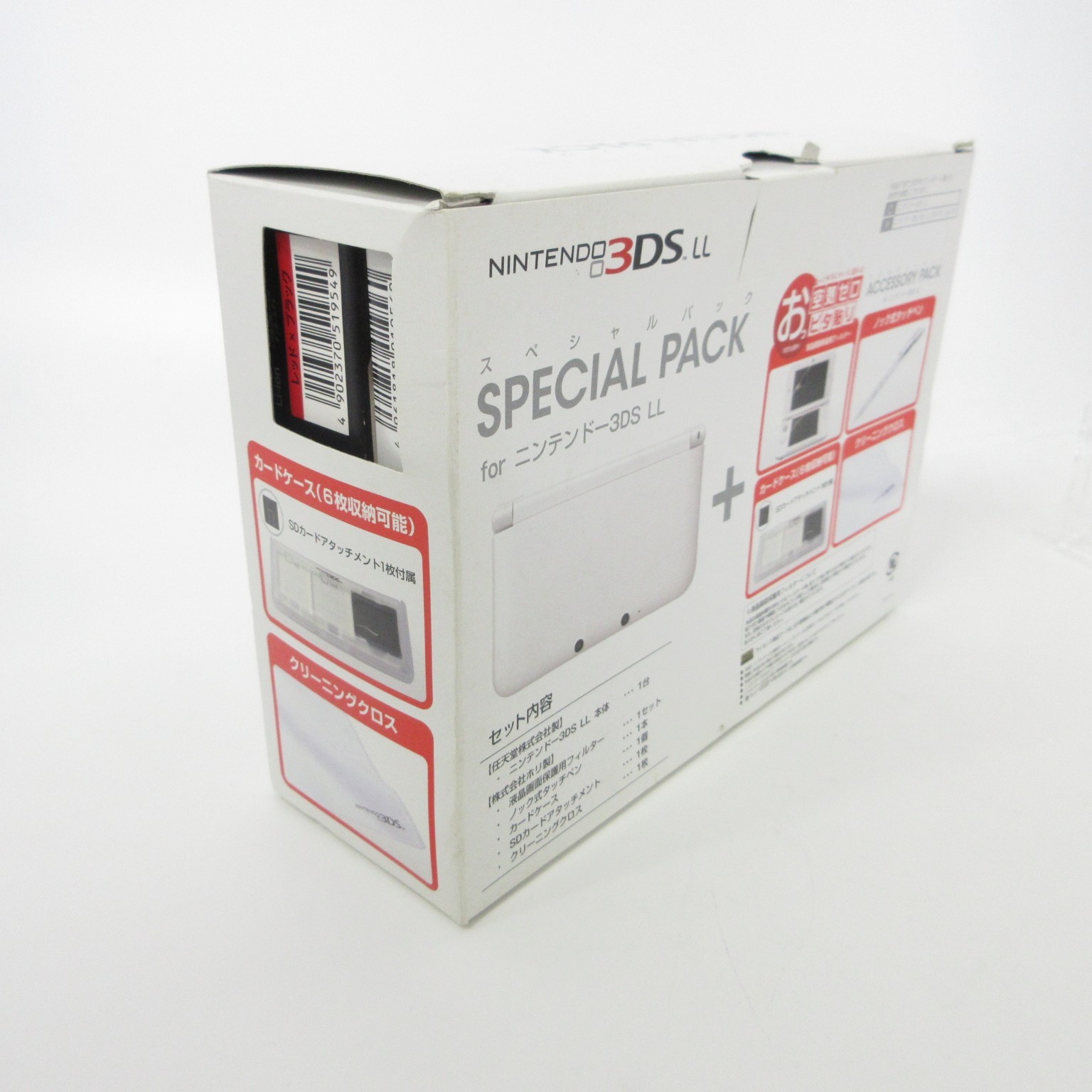 【Excellent】Nintendo 3DS LL XL Red x Black Console Japanese Edition #DEN2/0414/01