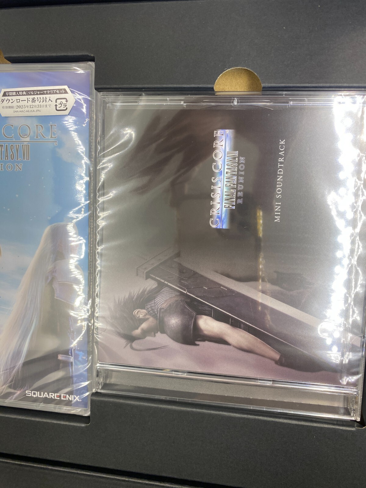 SQUARE ENIX Crisis Core Final Fantasy VII Reunion Collector’s Edition SWITCH