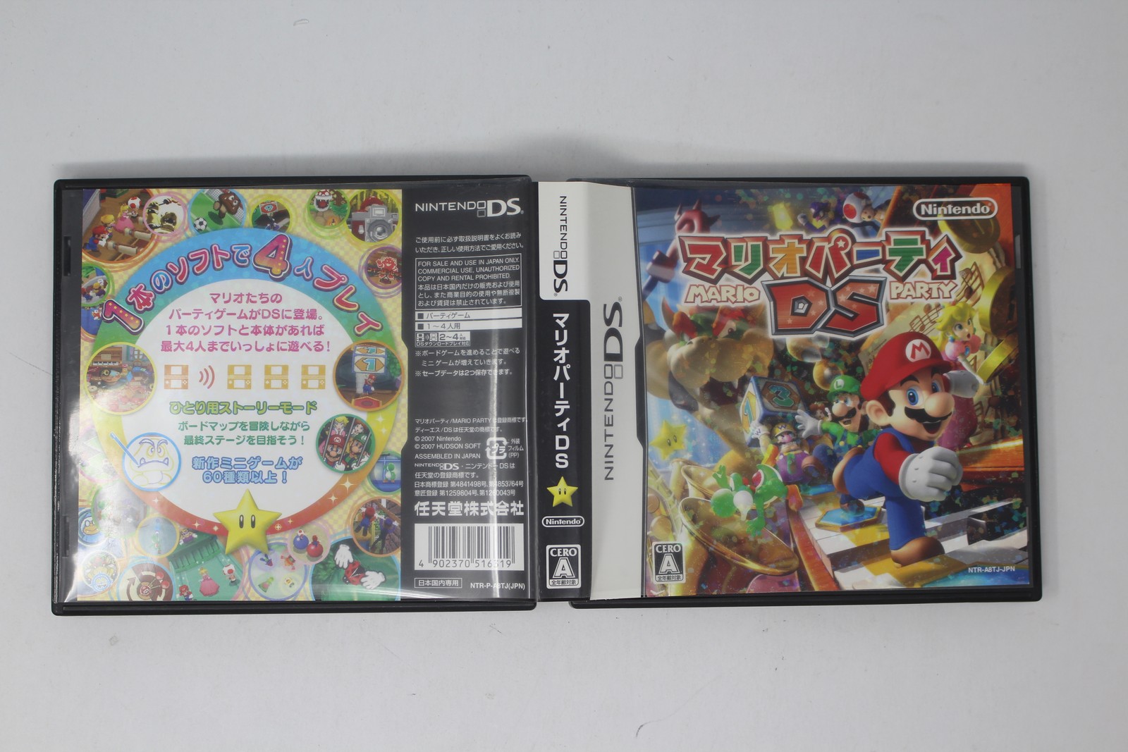 Mario Party DS Nintendo DS JPN