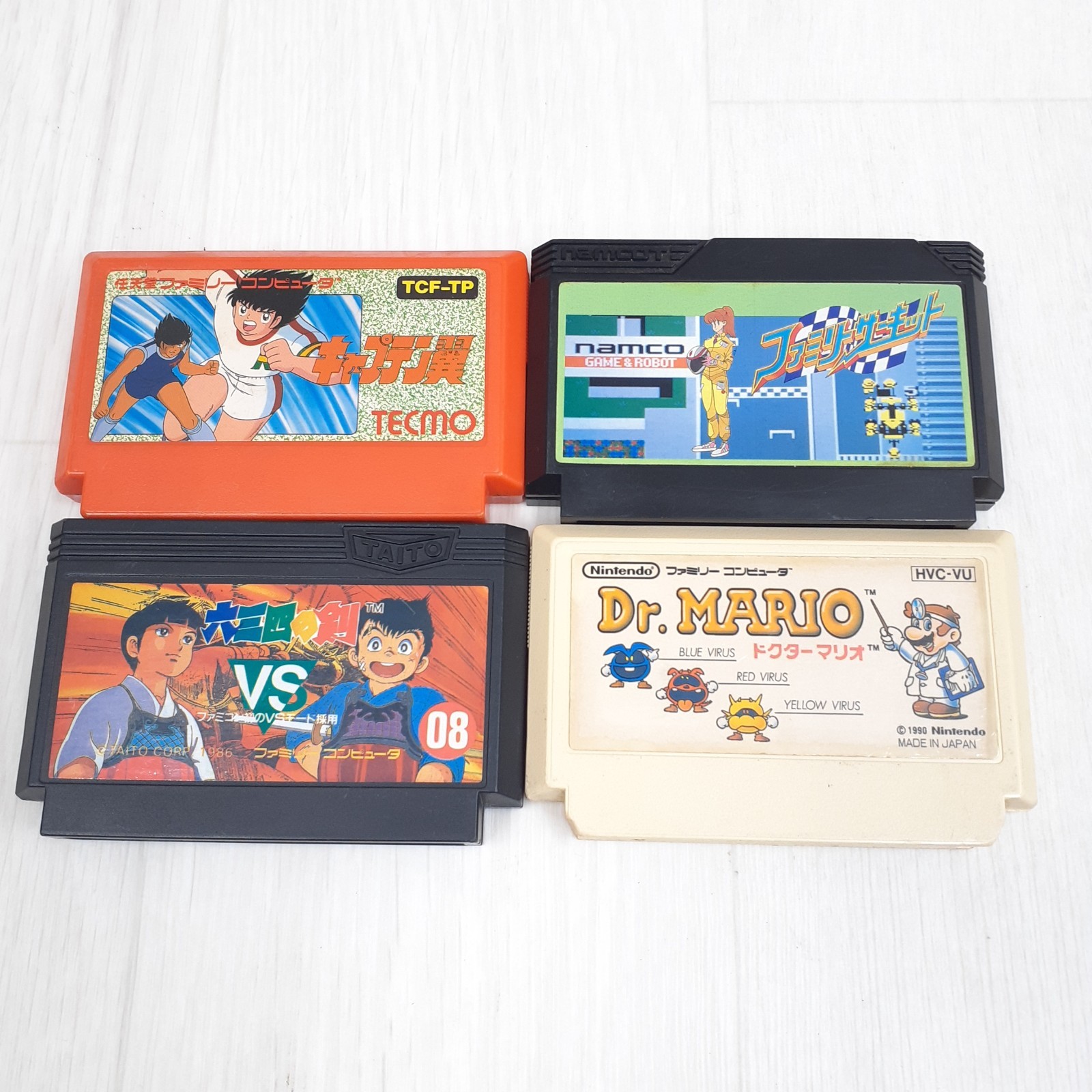 Japanese Famicom Console with Keyboard Family Basic 10 Games & Manual Nintendo