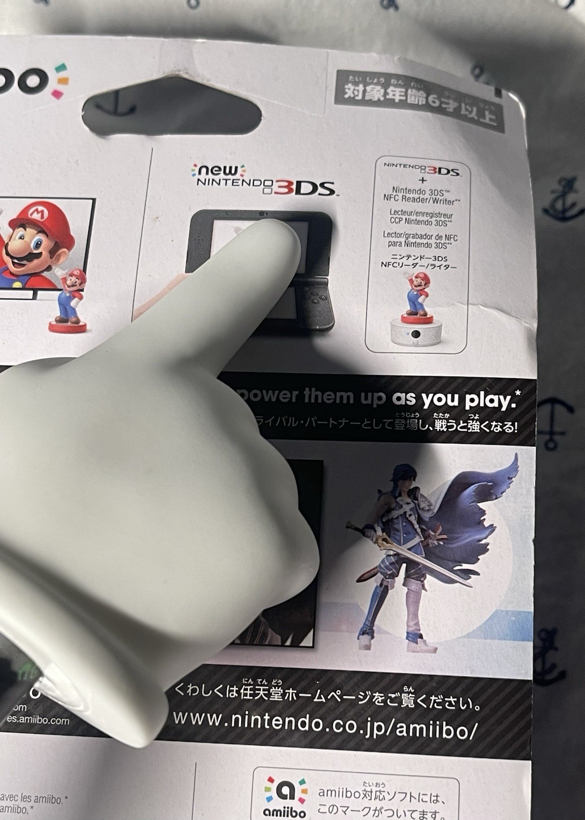 Nintendo amiibo NFC-enabled Chrom, Shulk, Robin Figures Super Smash Bros.