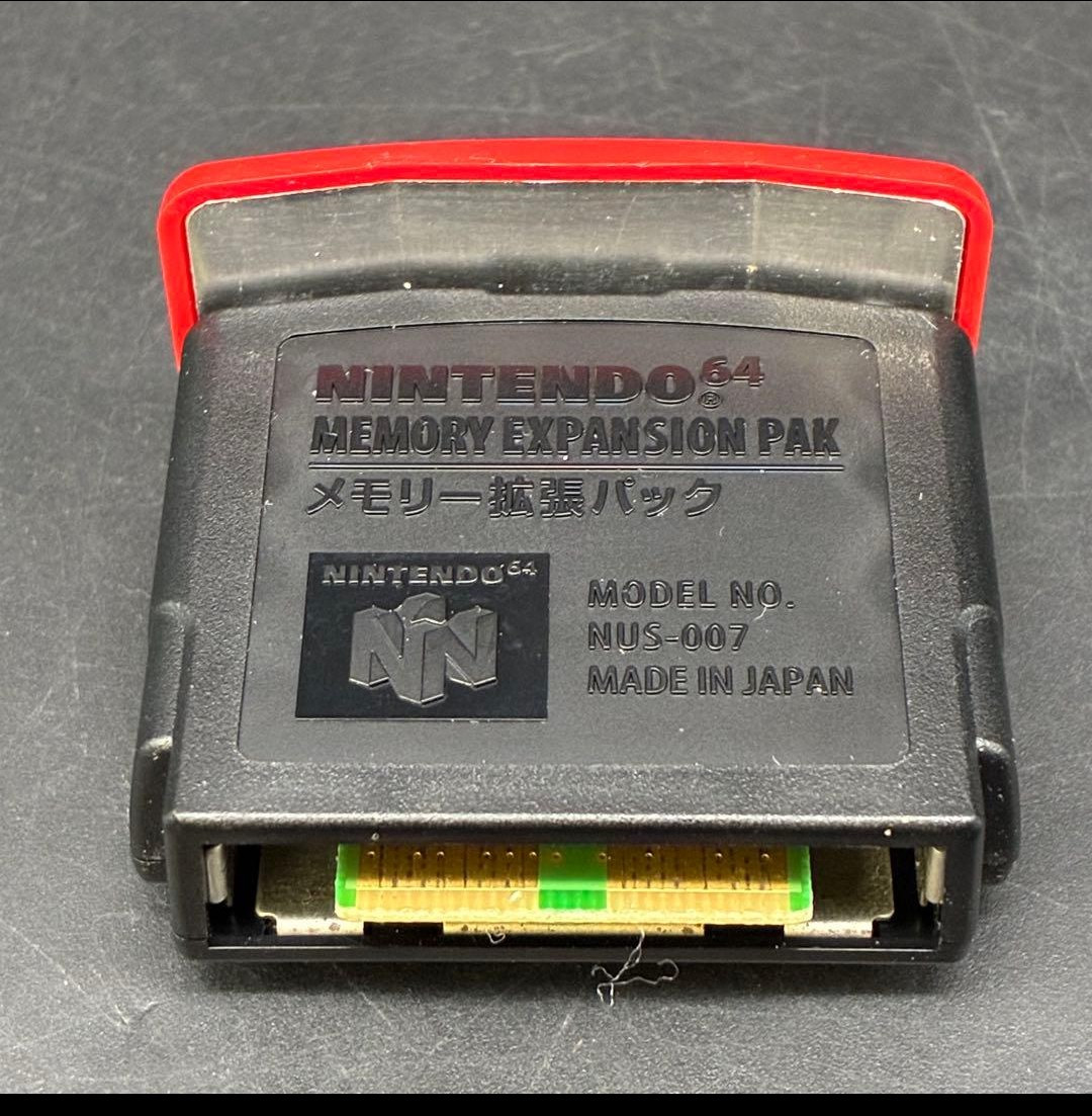 Nintendo 64 Expansion Pak Official N64 Memory Pack OEM NUS-007 REGION FREE
