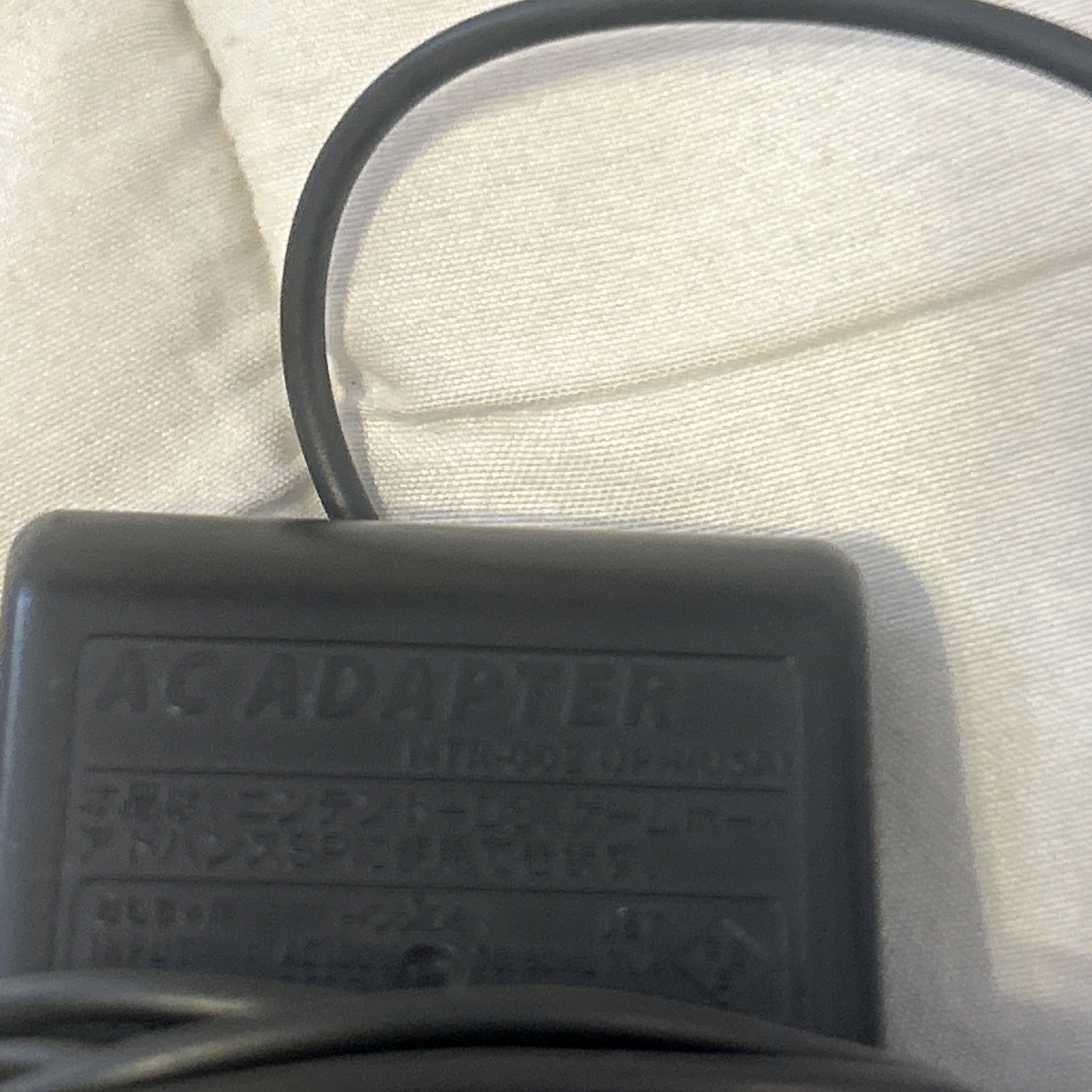Nintendo NTR-002 (JPN/USA) AC Adaptor – Black