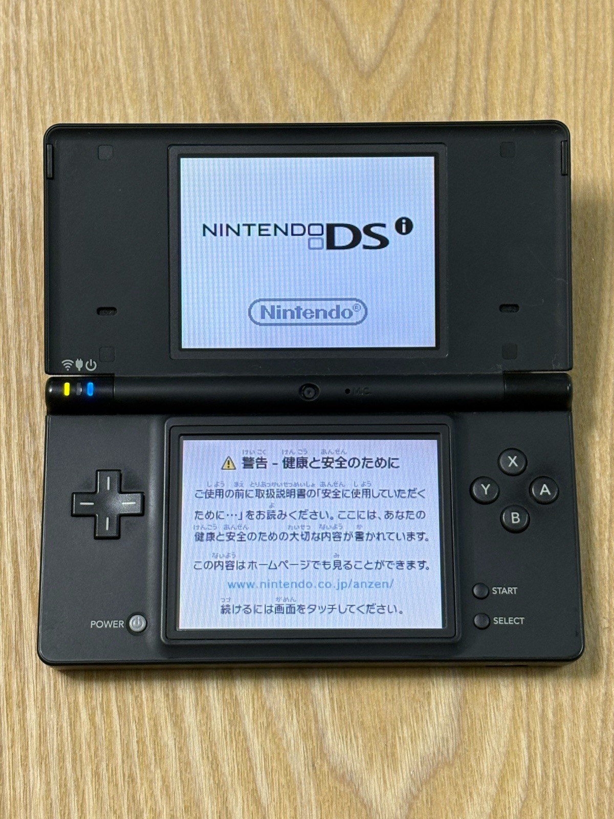 Nintendo DSi Black Console Tested Working Japan