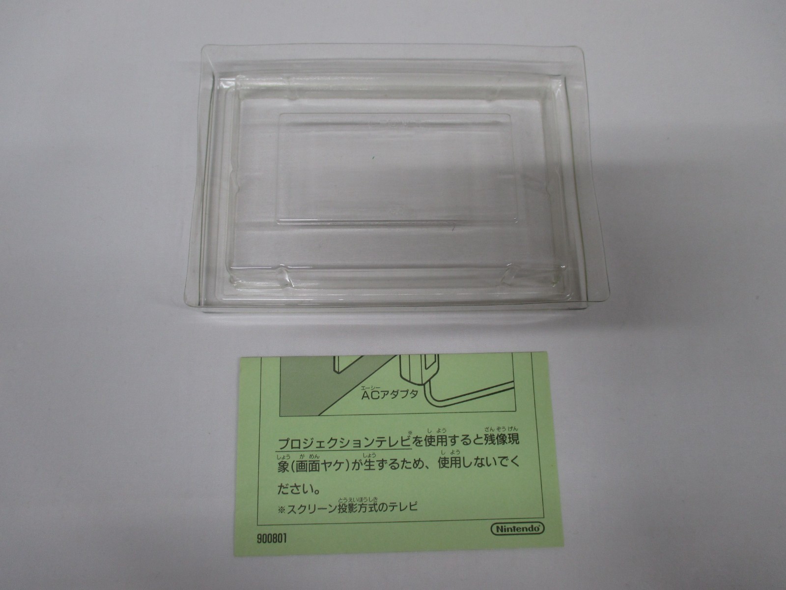 NES — SUPER MARIO USA — Boxed. Famicom, JAPAN Game. 12876