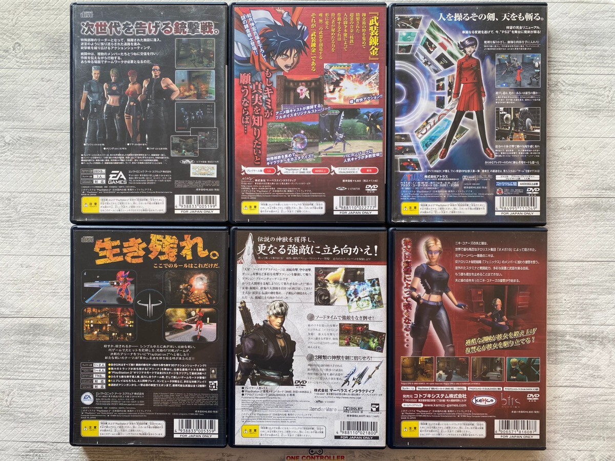 SONY PS2 X Fire & Busou Renkin & Maken Shao & QuakeⅢ & Tensei & Rogue Ops set